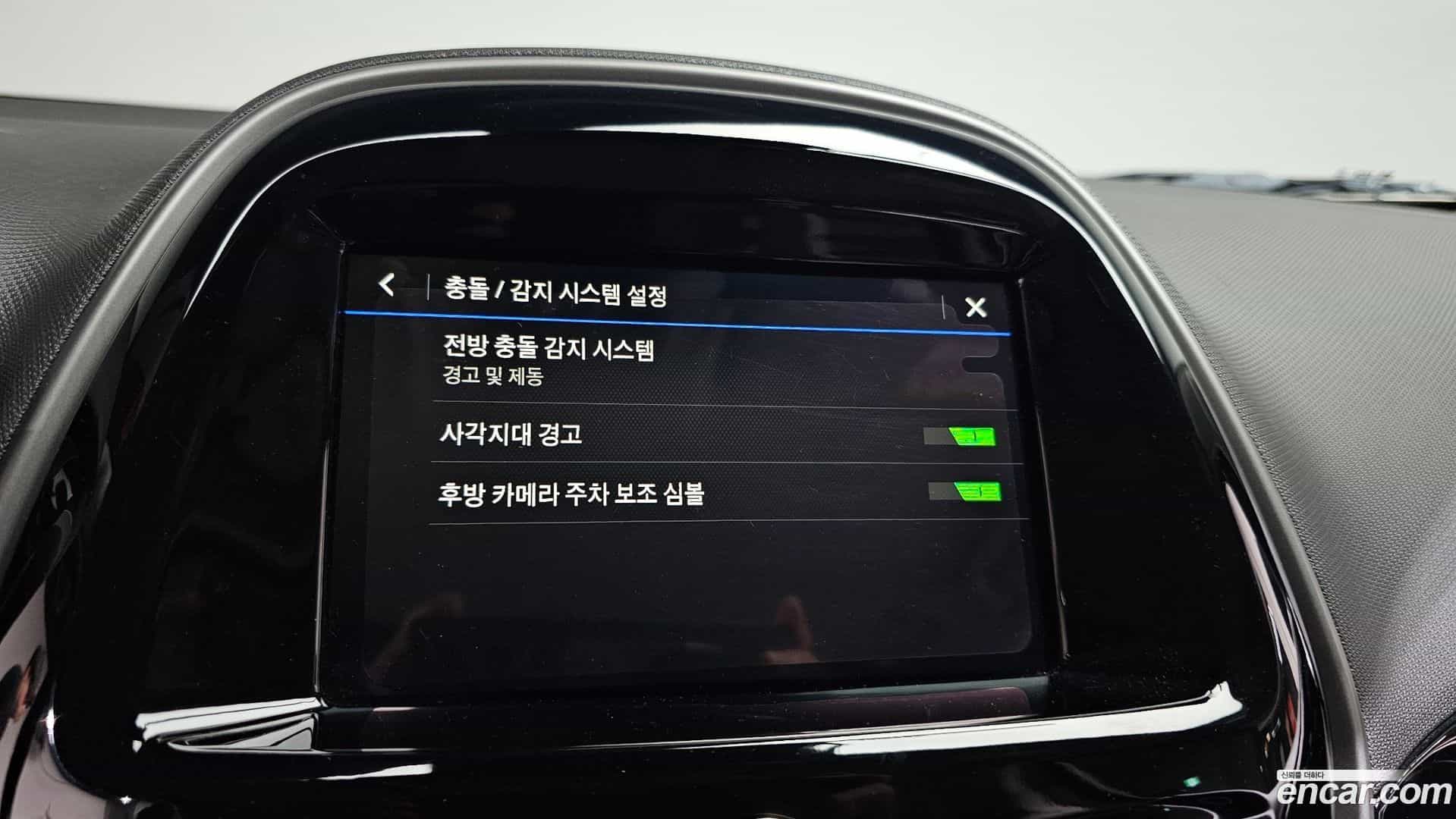 Spark Chevrolet 2022.8-OPTION-022