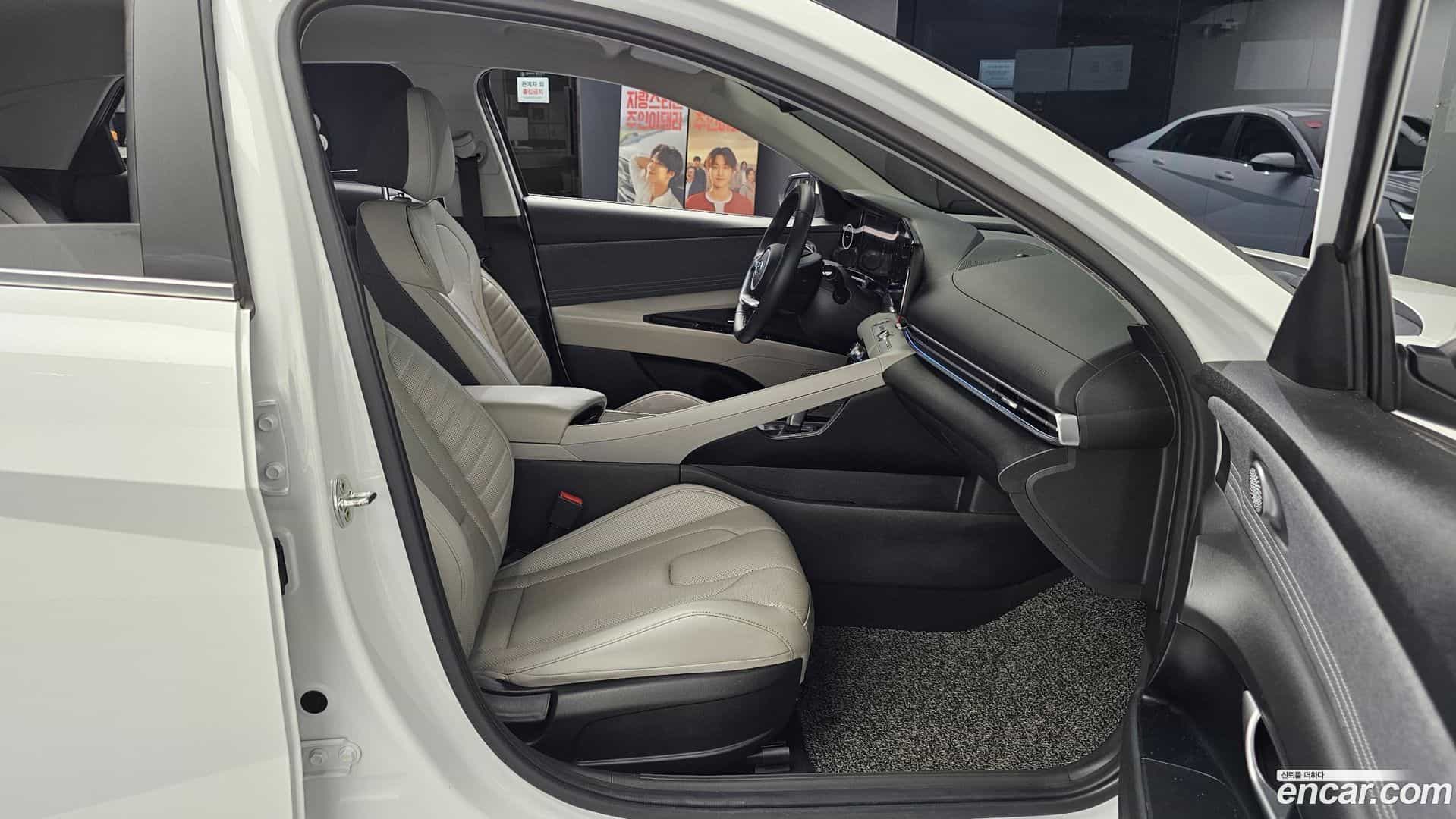 AVANTE Hyundai 2020.3-OPTION-016