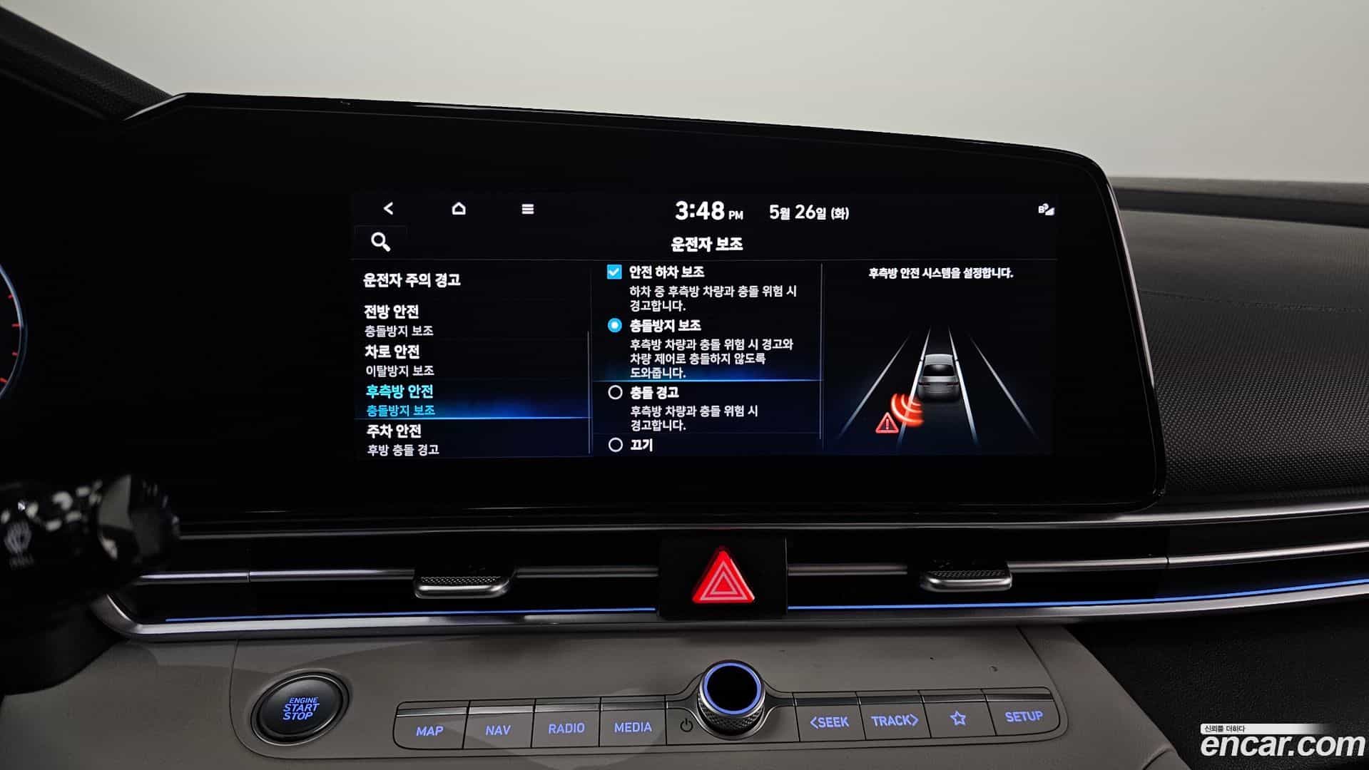 AVANTE Hyundai 2020.3-OPTION-021