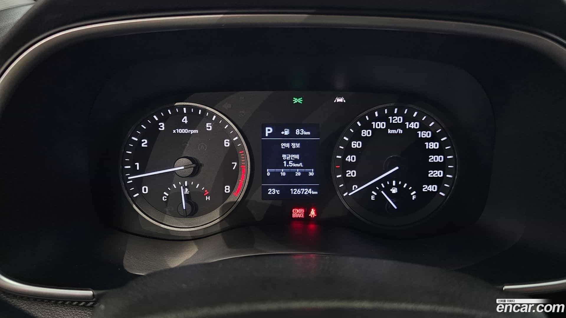 Tucson Hyundai 2019.0-INNER-008