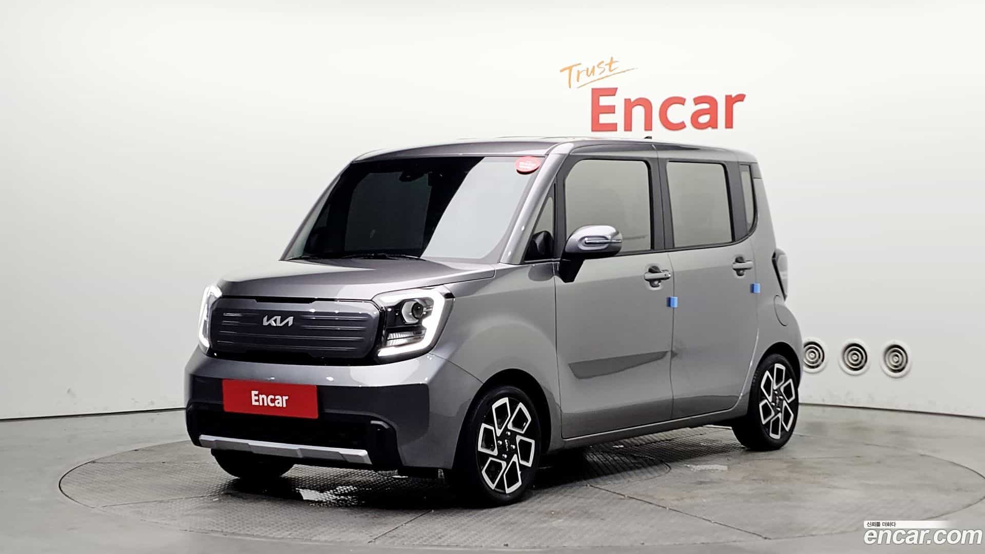 RAY Kia 2023.6-OUTER-001