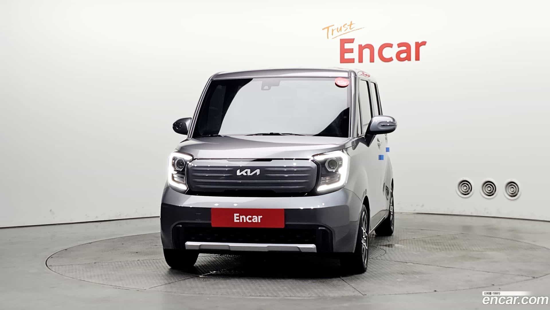 RAY Kia 2023.6-OUTER-003