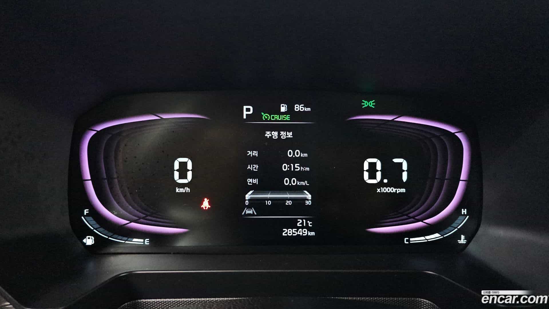 RAY Kia 2023.6-INNER-008