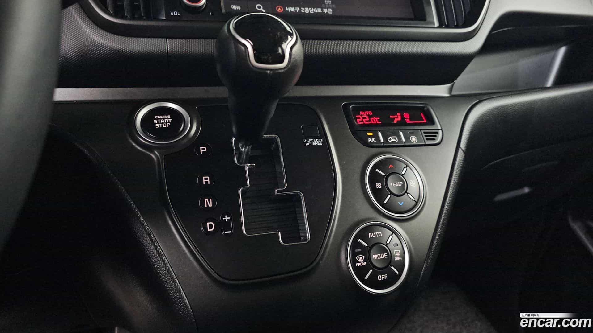 RAY Kia 2023.6-INNER-009