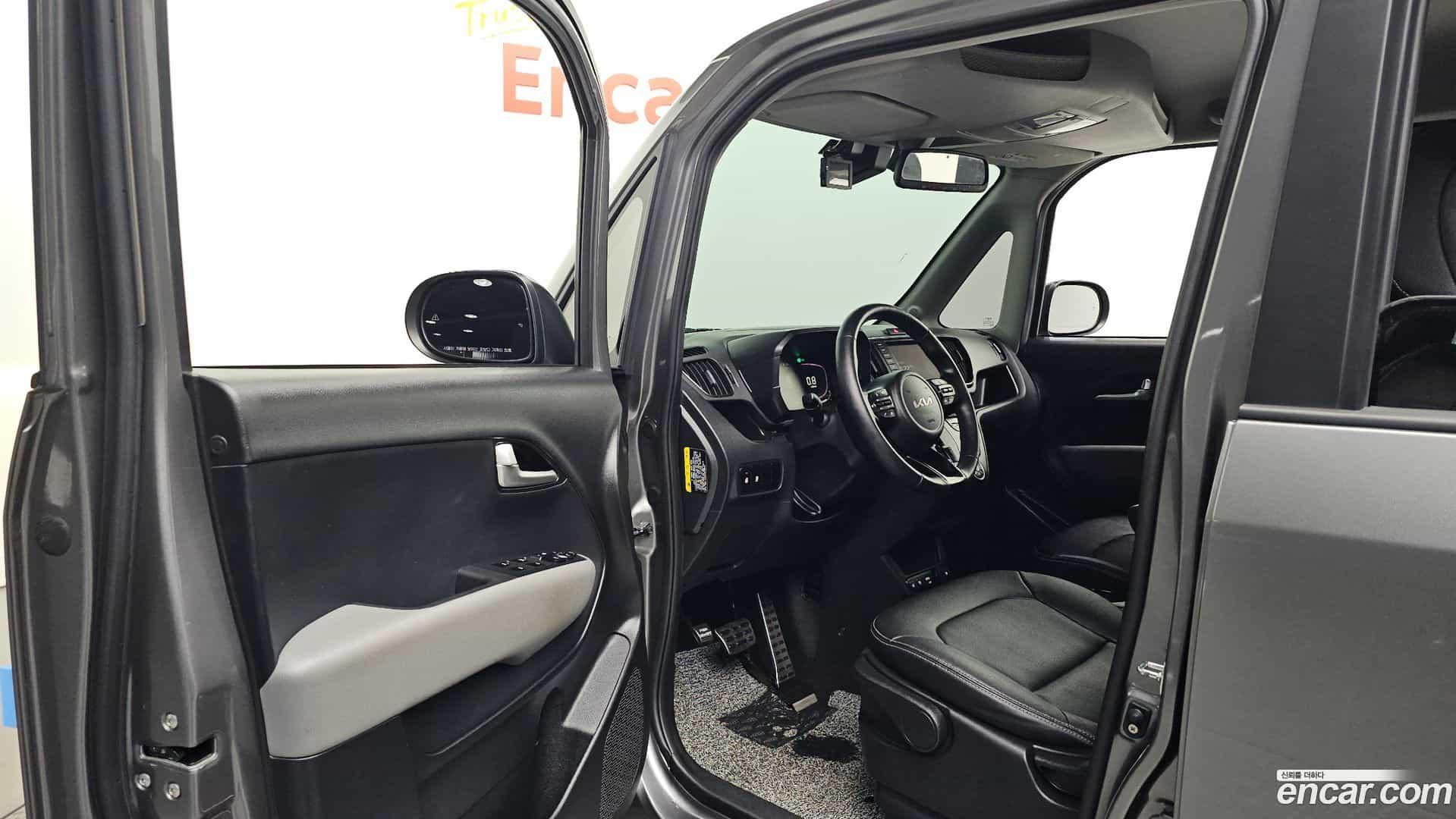 RAY Kia 2023.6-INNER-010