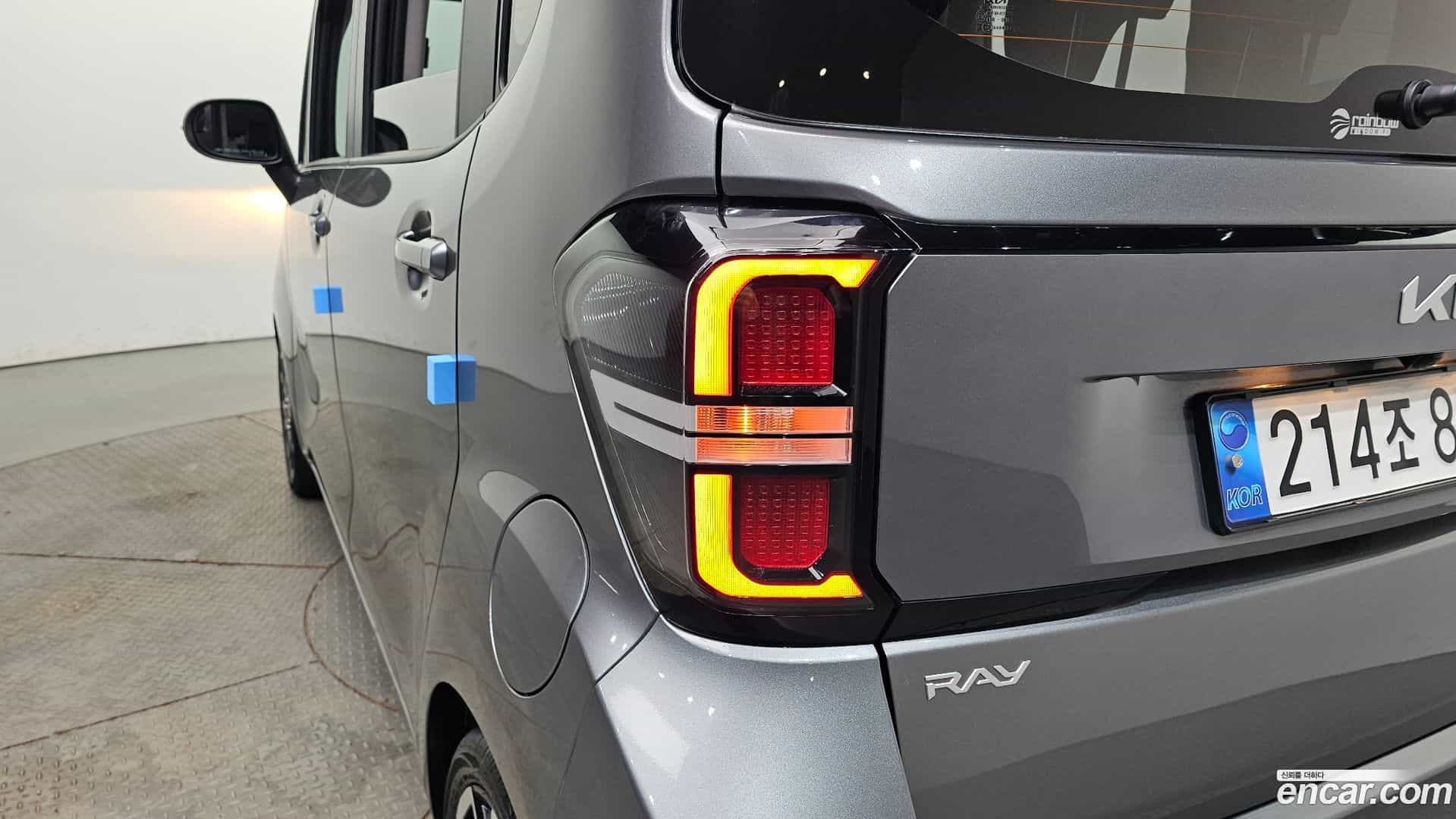 RAY Kia 2023.6-OUTER-033