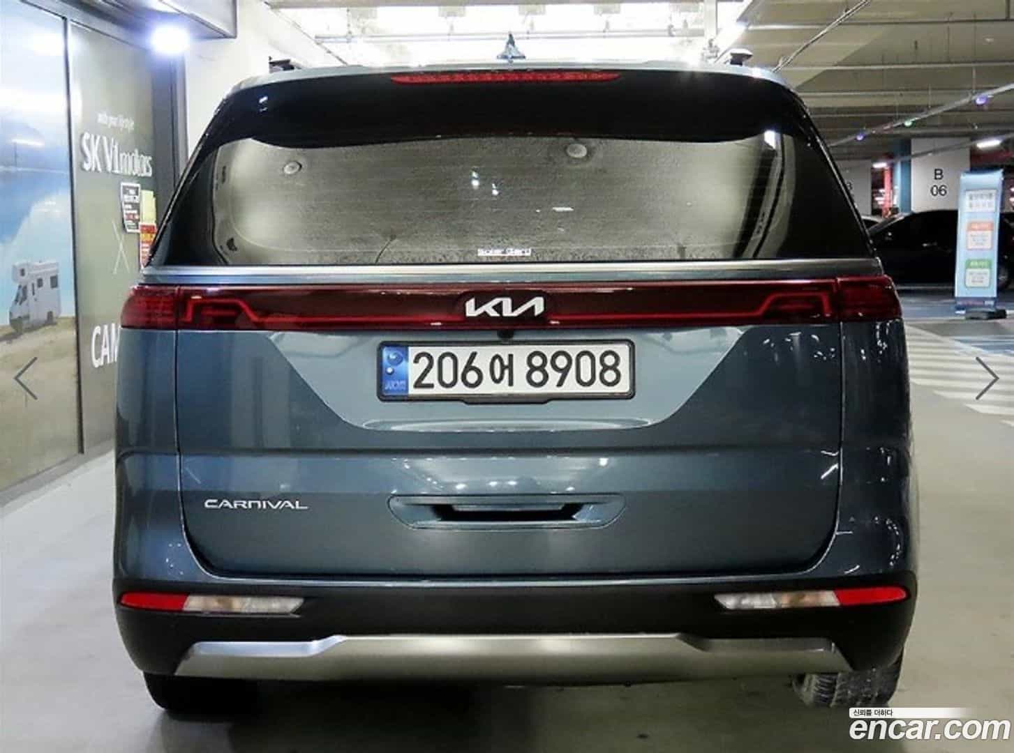 Canival Kia 2021.8-OUTER-005