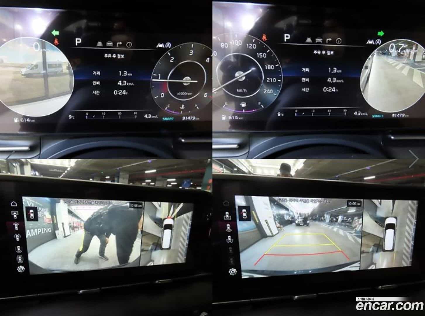 Canival Kia 2021.8-OPTION-022