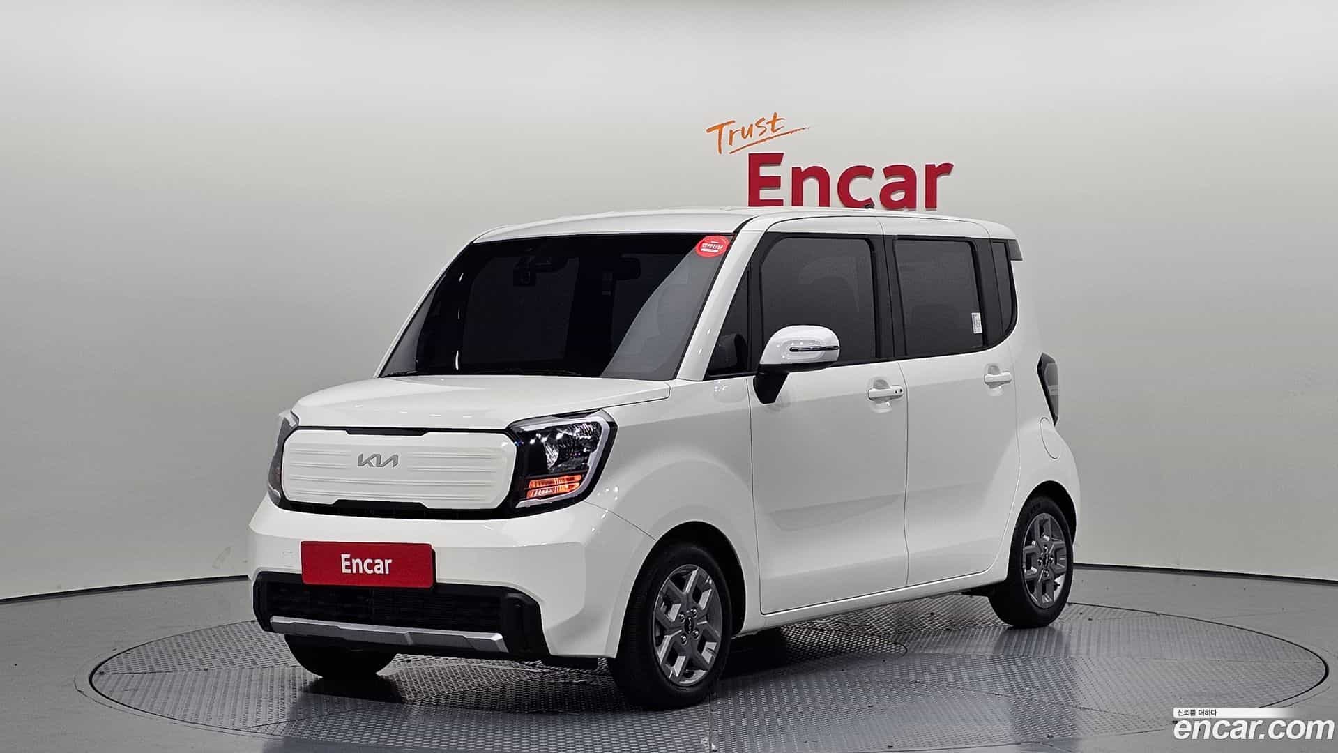 RAY Kia 2025.11-OUTER-001