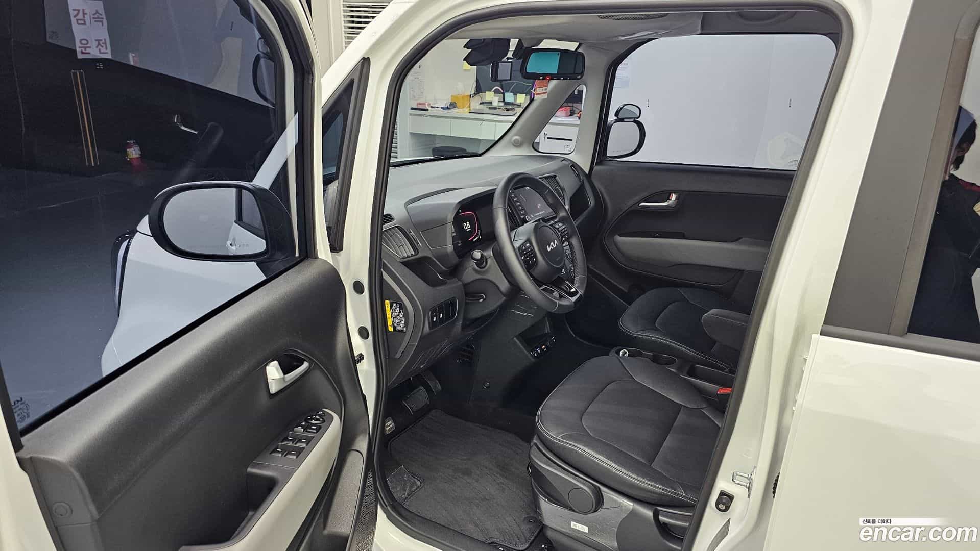 RAY Kia 2025.11-INNER-010