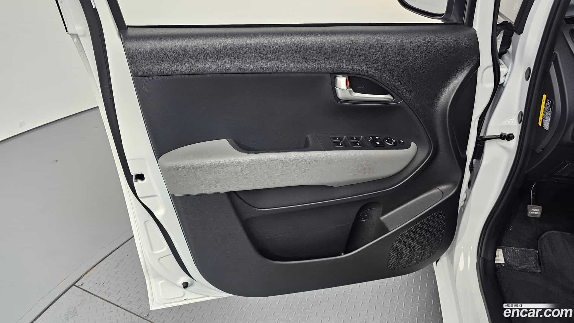 RAY Kia 2025.11-INNER-034