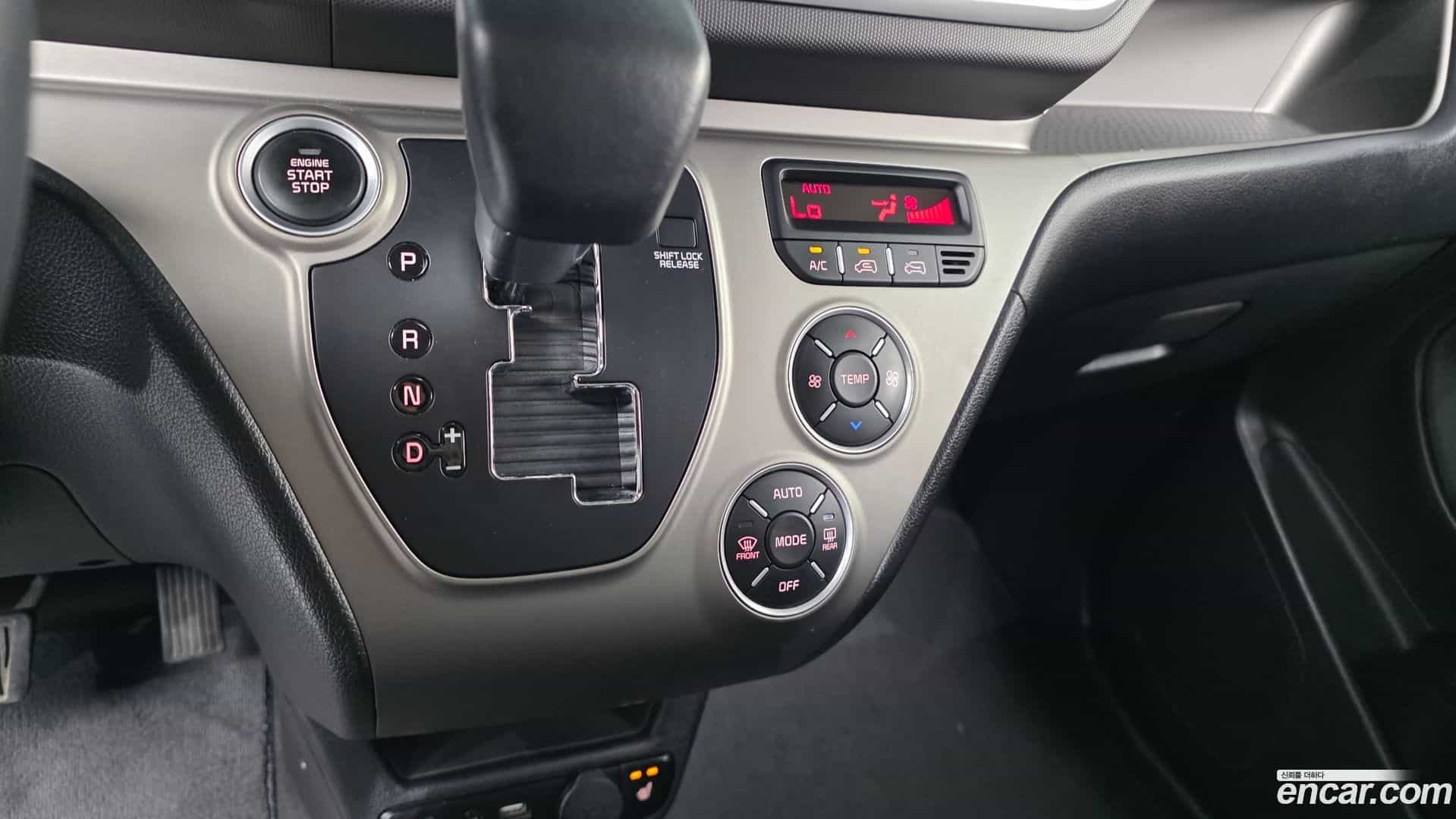 RAY Kia 2019.6-INNER-009