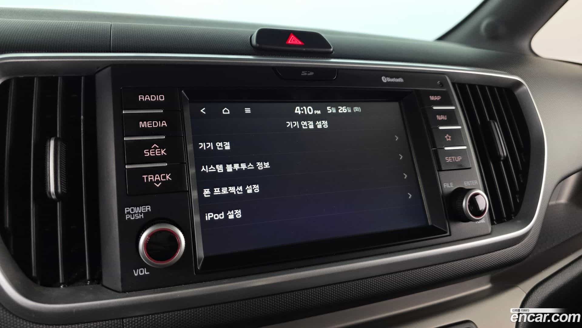 RAY Kia 2019.6-OPTION-020