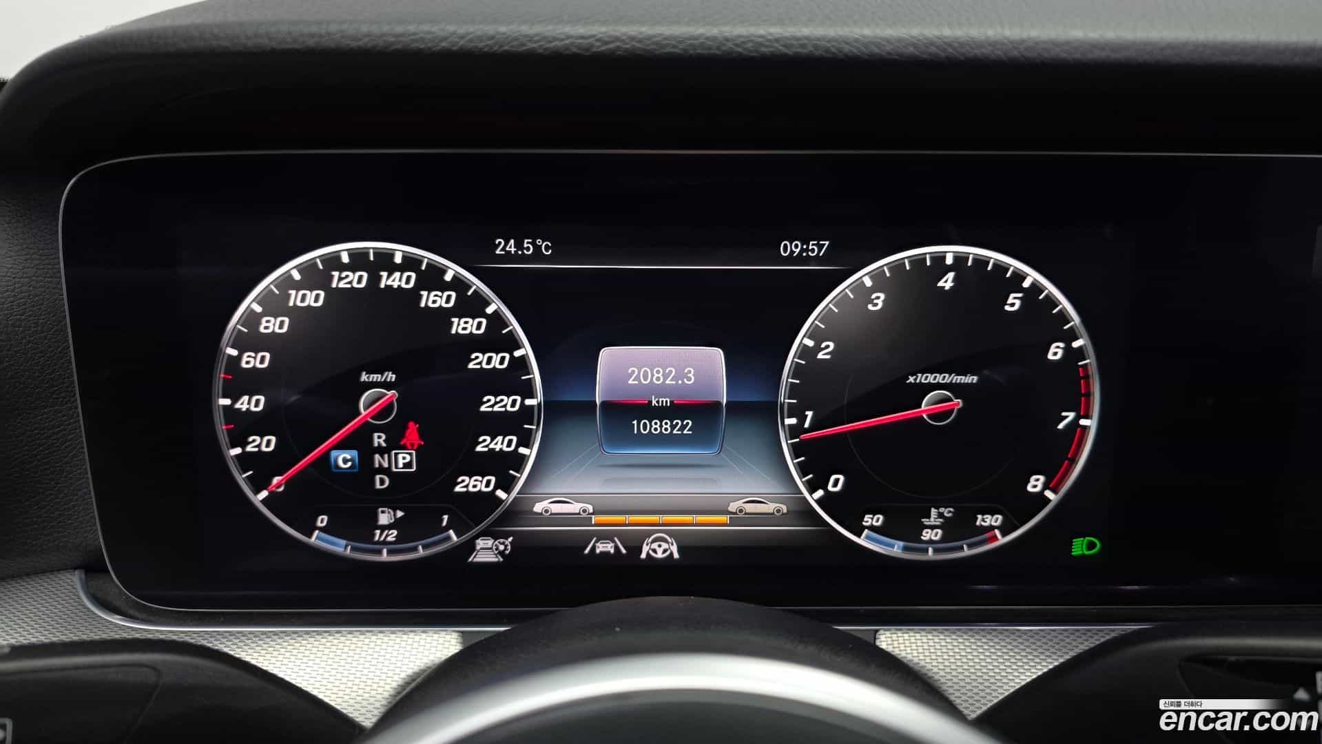 E-Class Mercedes-Benz 2020.1-INNER-008