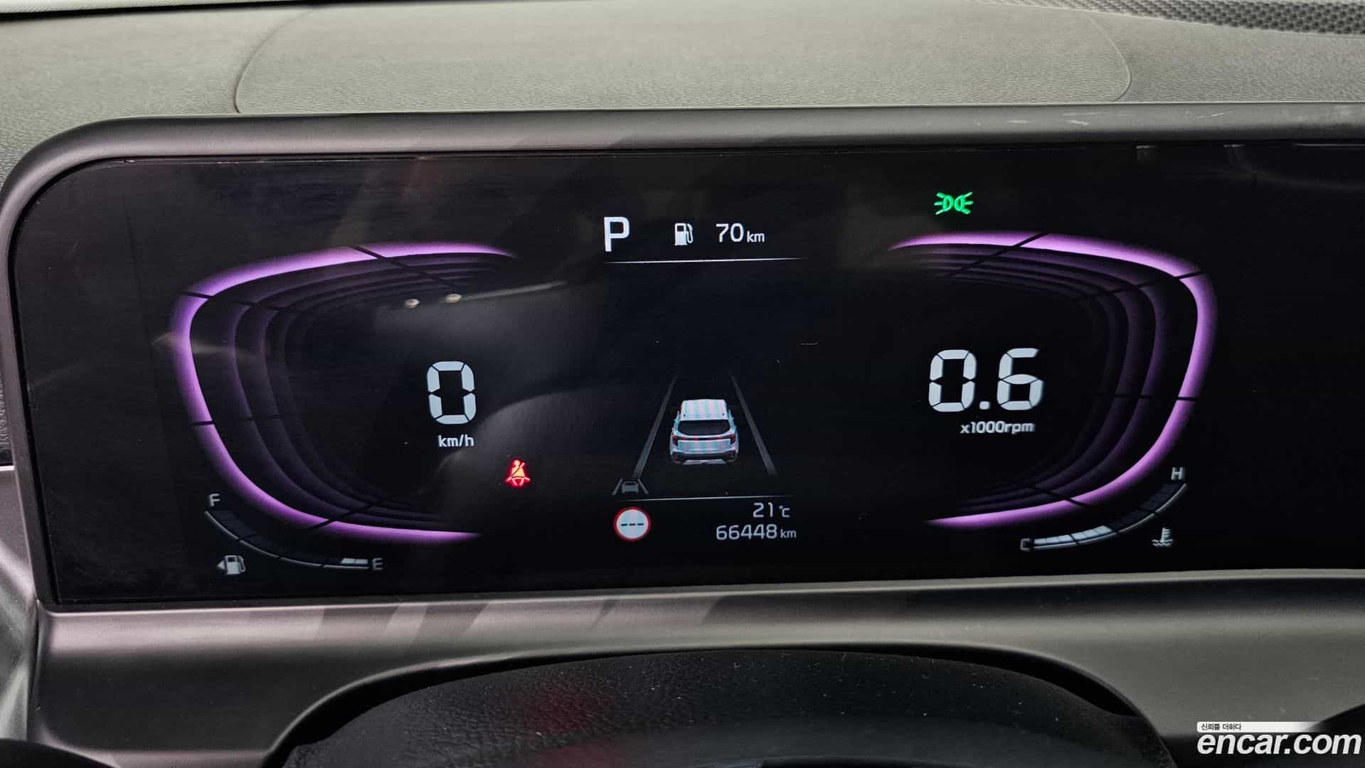 Seltos Kia 2022.8-INNER-008