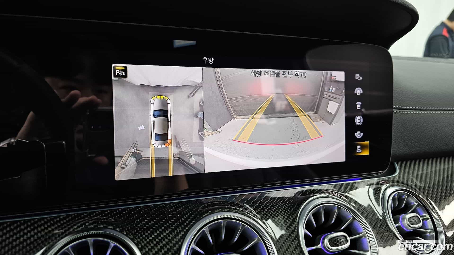 CLS-Class Mercedes-Benz 2021.8-OPTION-019