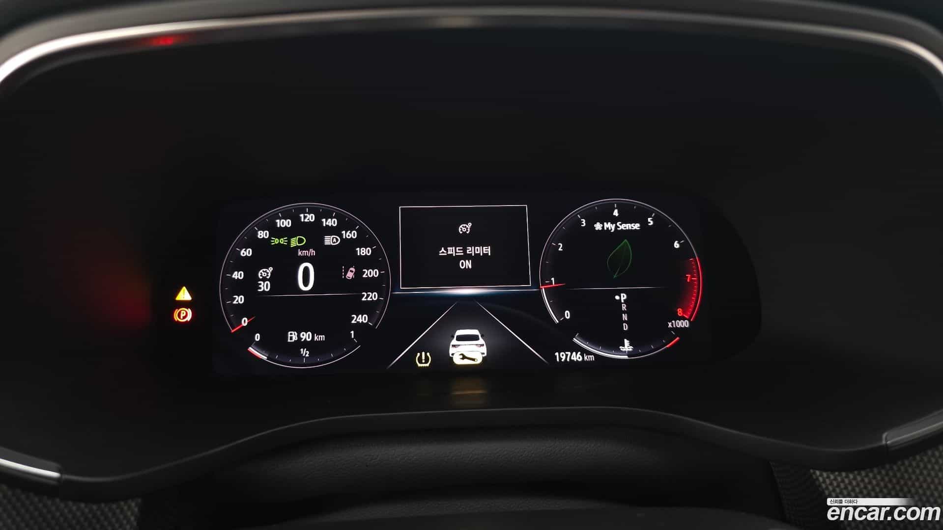 XM3 Renault Korea 2024.5-INNER-008
