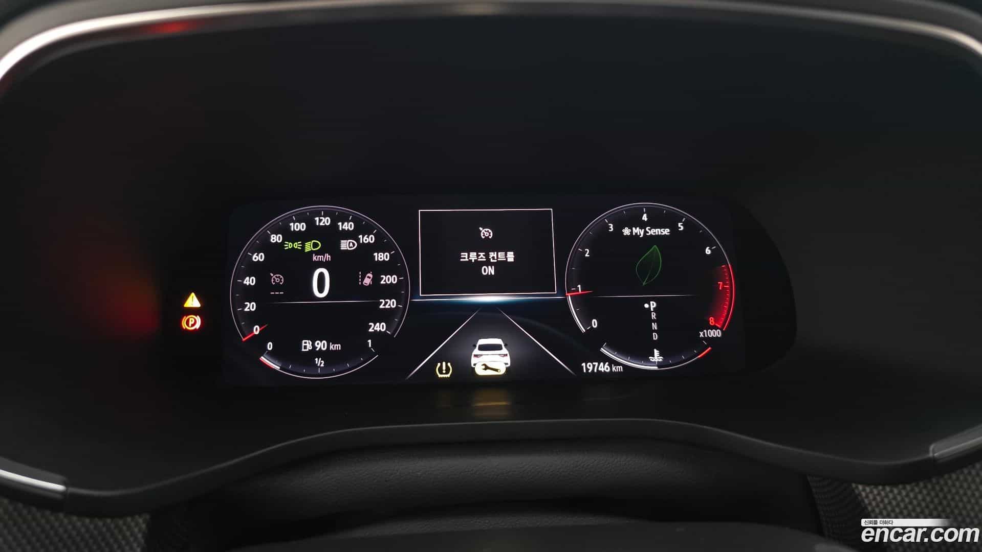 XM3 Renault Korea 2024.5-OPTION-040