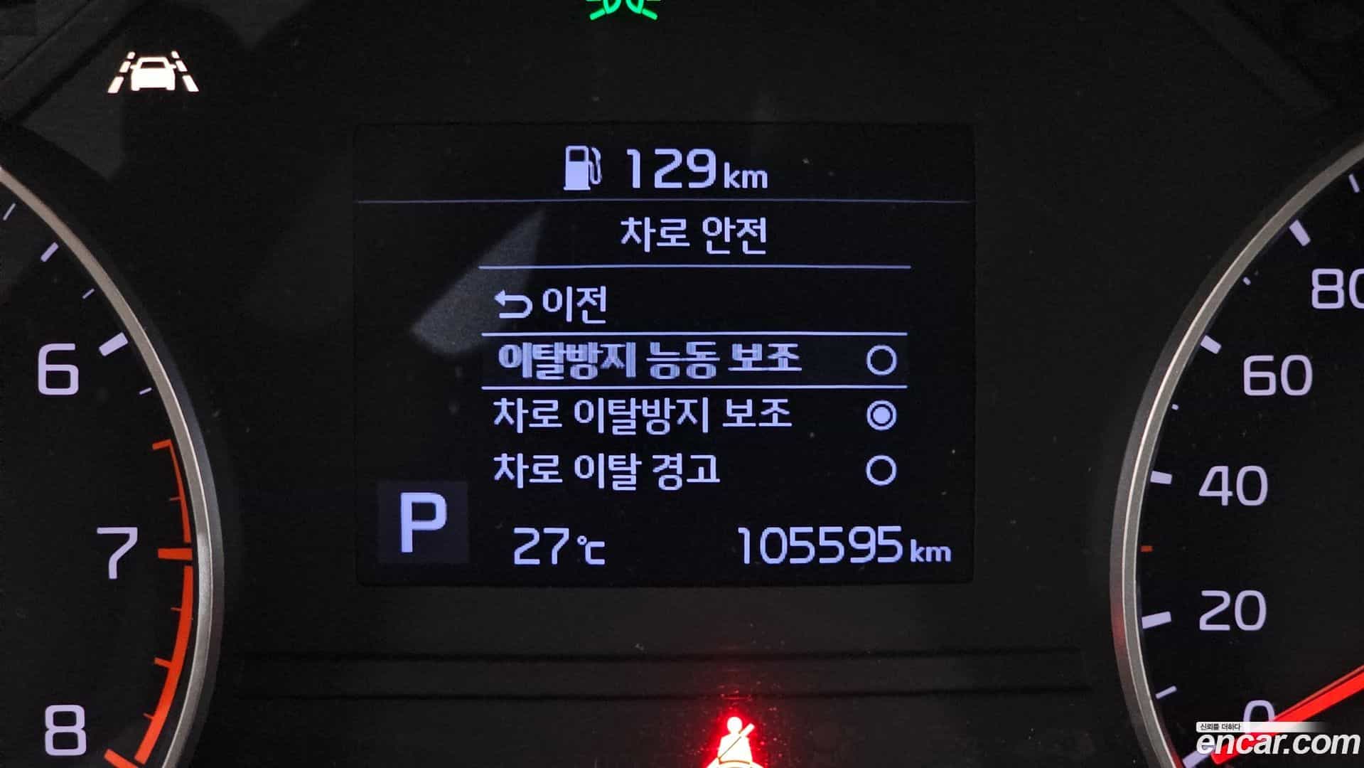 Sportage Kia 2018.9-OPTION-046