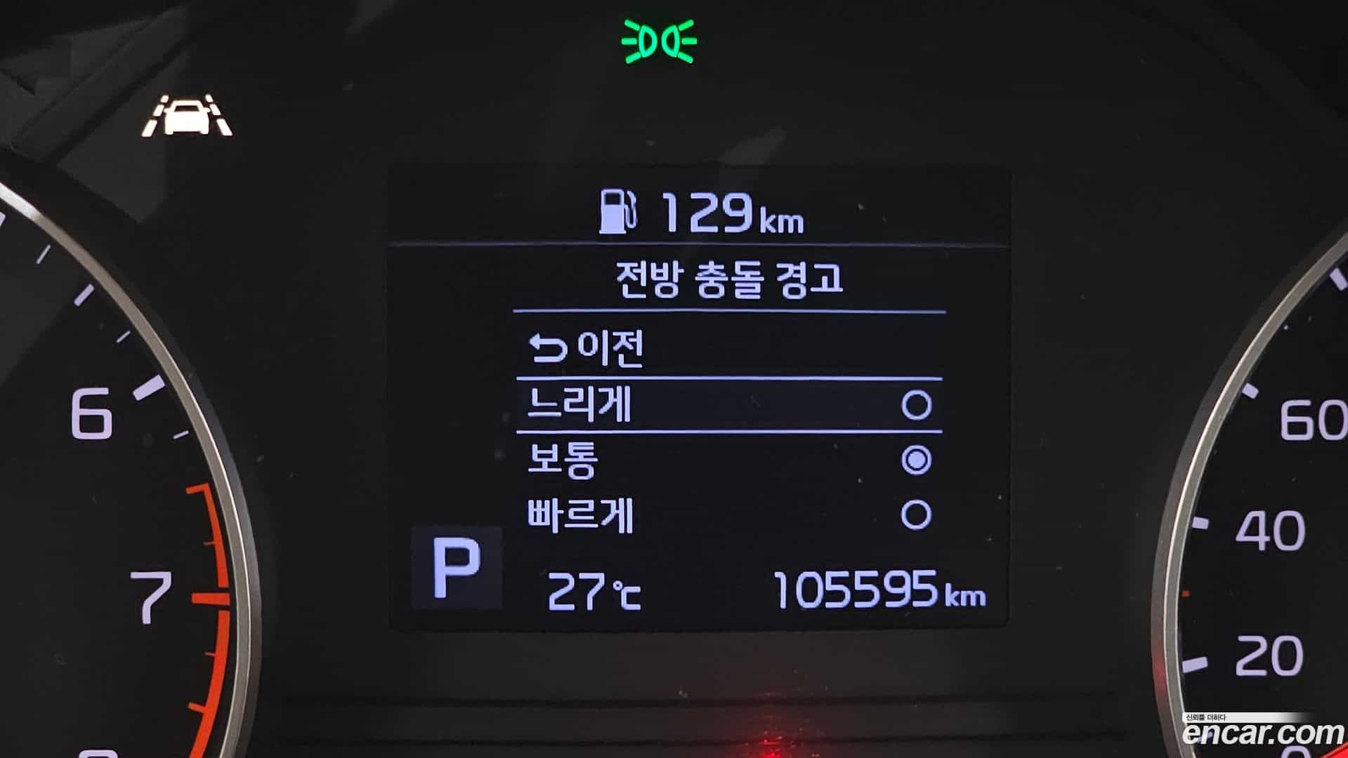 Sportage Kia 2018.9-OPTION-047