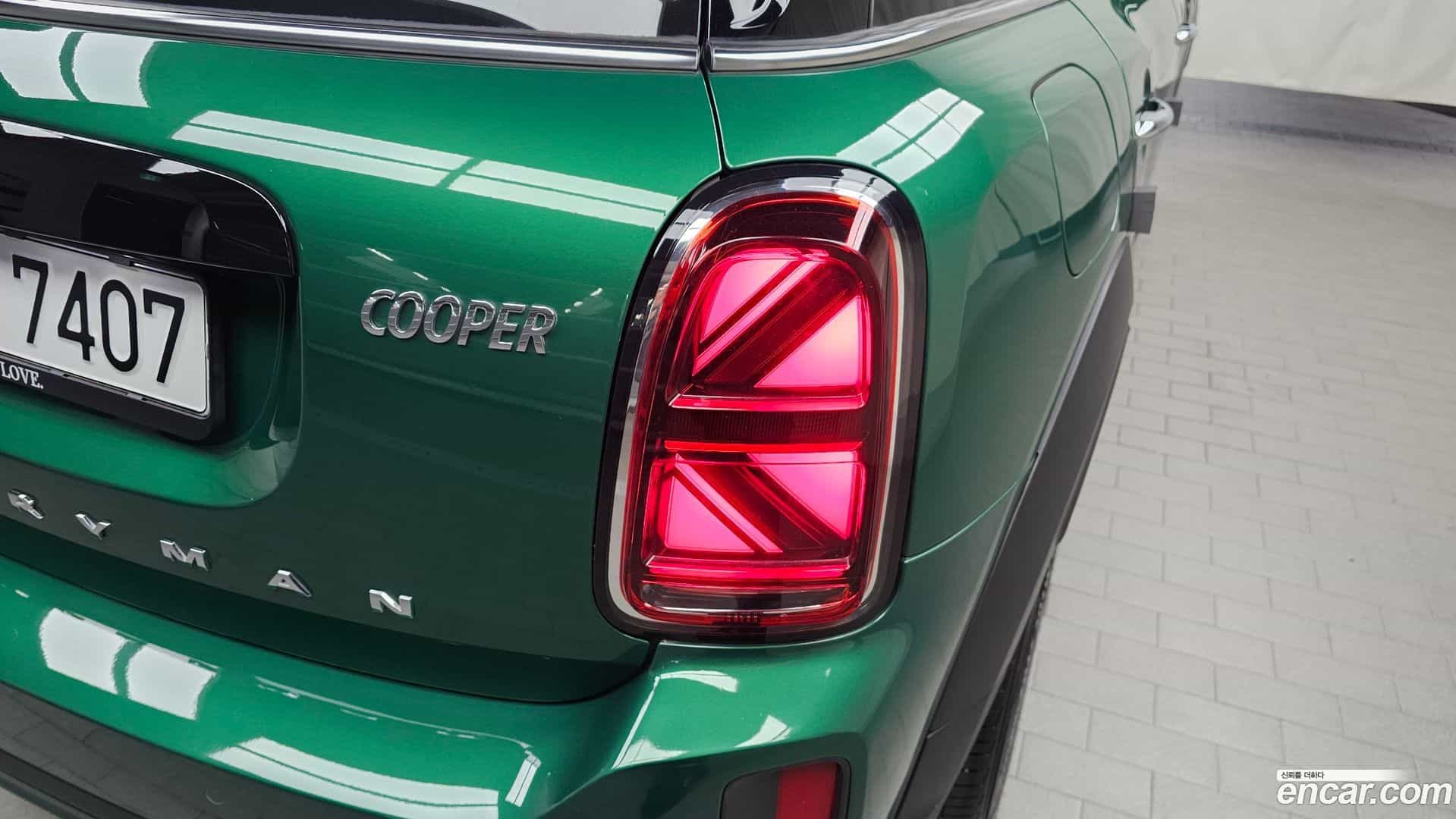 Countryman Mini 2022.4-OUTER-033