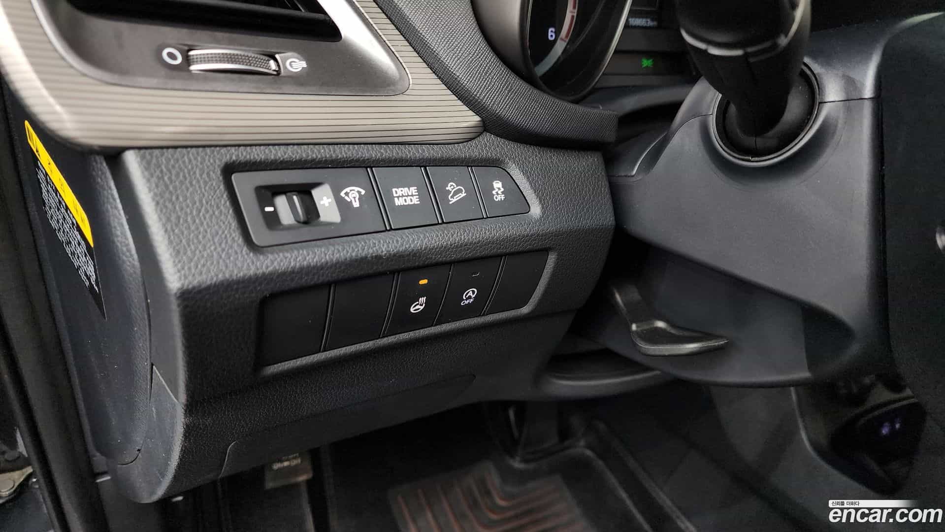 Maxcruz Hyundai 2018.5-OPTION-023