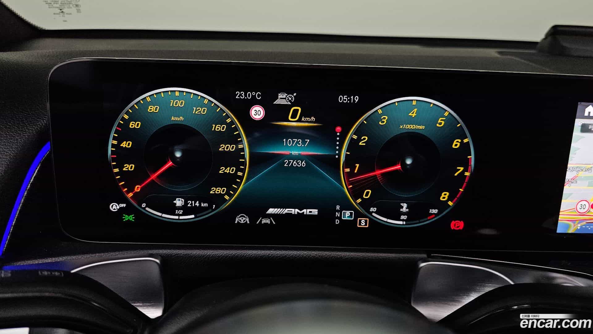 GLB-Class Mercedes-Benz 2022.5-INNER-008