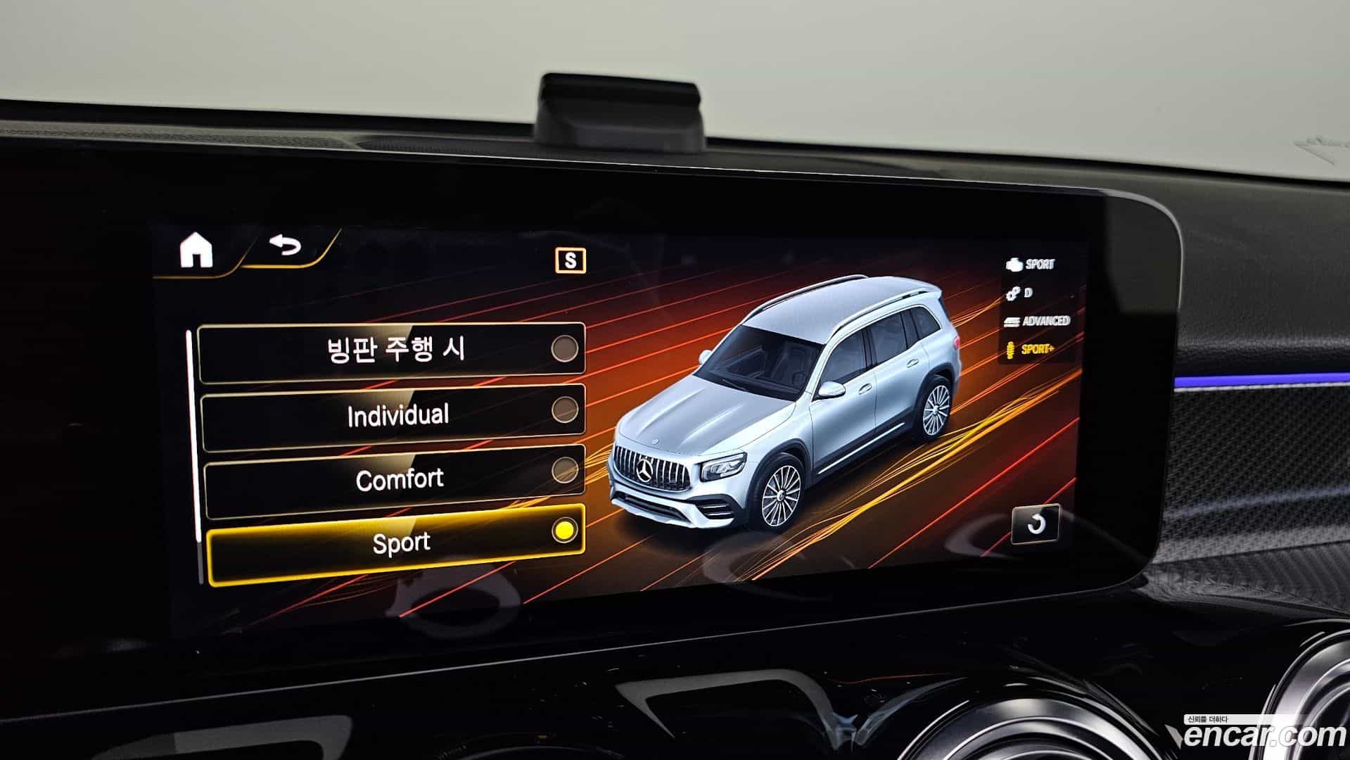 GLB-Class Mercedes-Benz 2022.5-OPTION-020