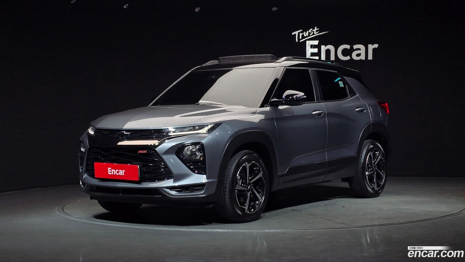 Main__Slider__Photo:Trailblazer Chevrolet 2020.9-0