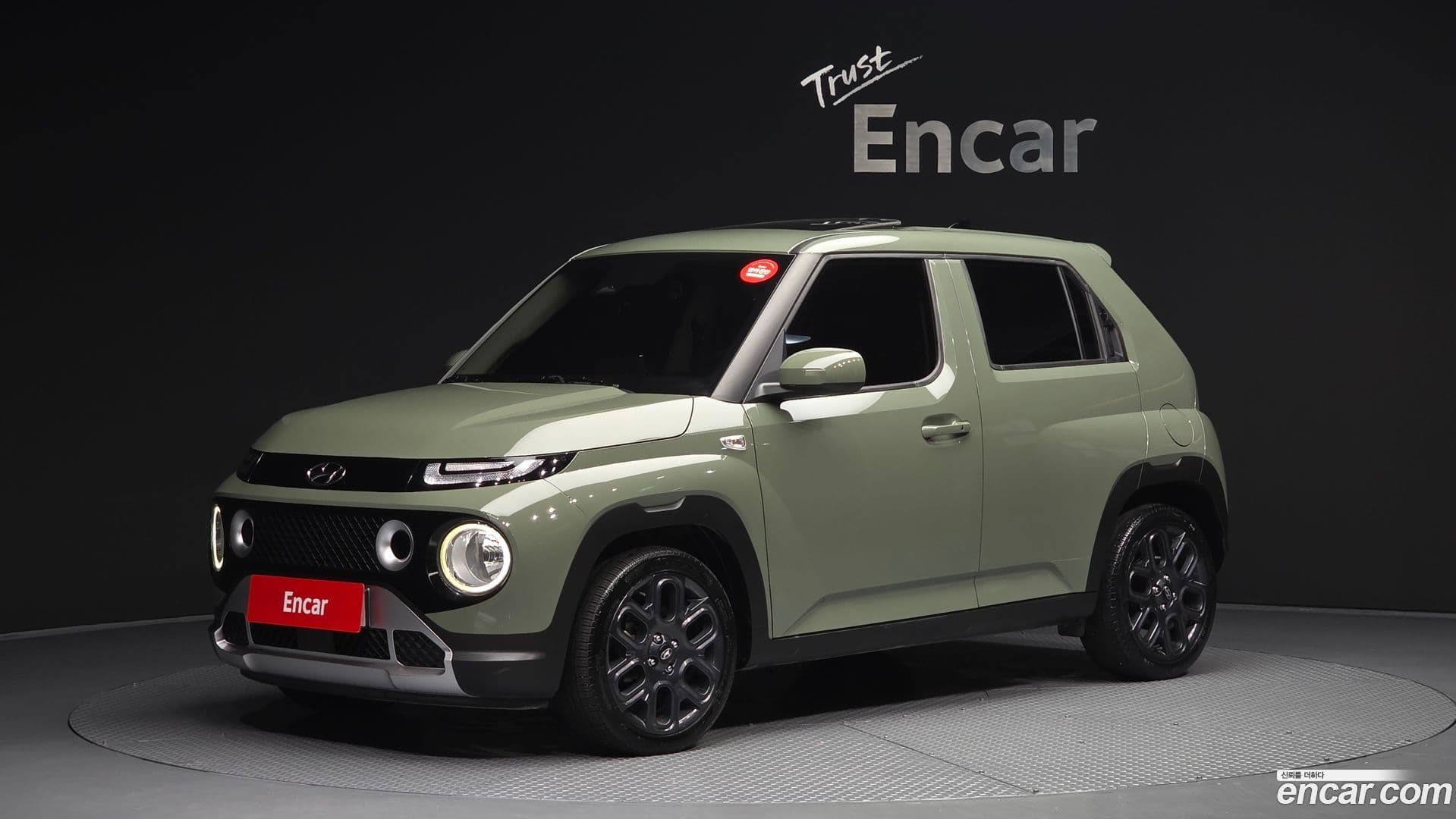 Main__Slider__Photo:Casper Hyundai 2022.3-0