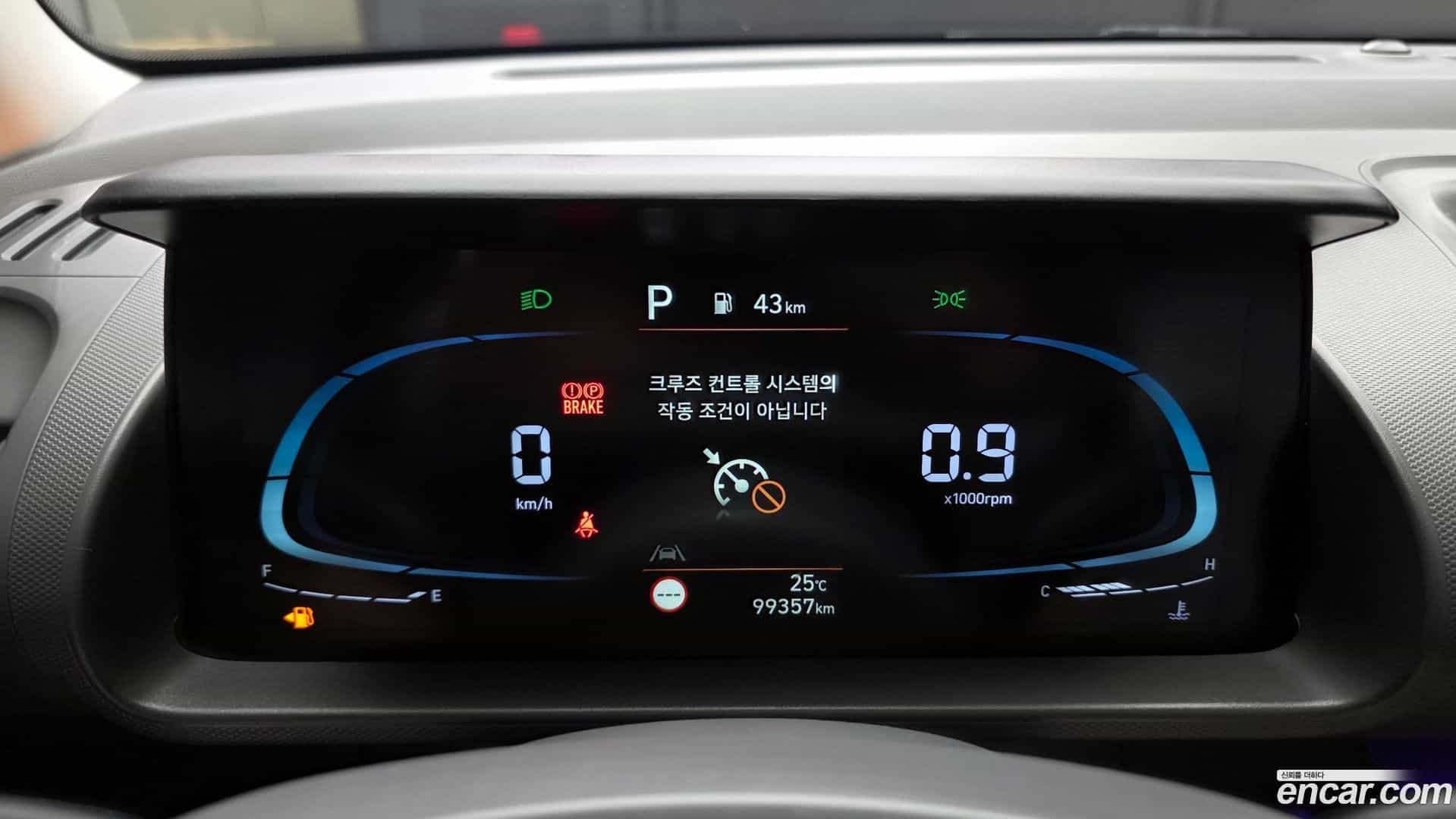 Casper Hyundai 2022.3-INNER-008