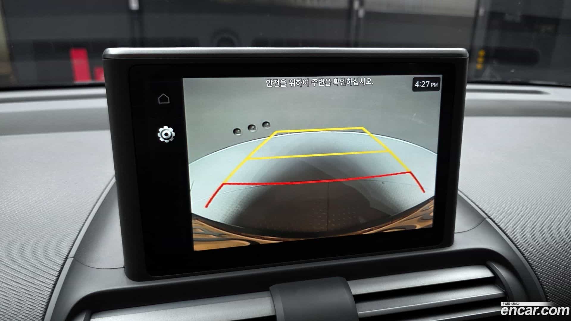 Casper Hyundai 2022.3-OPTION-019