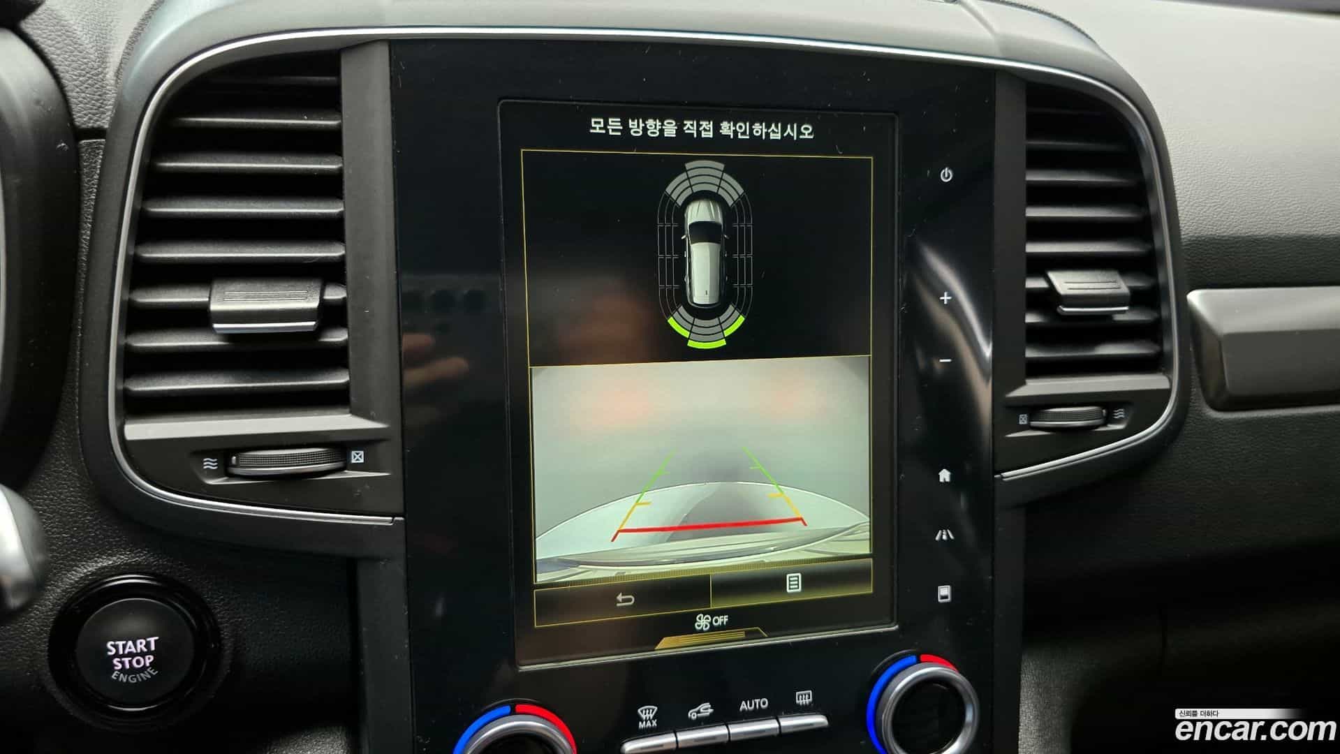 QM6 Renault Korea 2023.0-OPTION-019