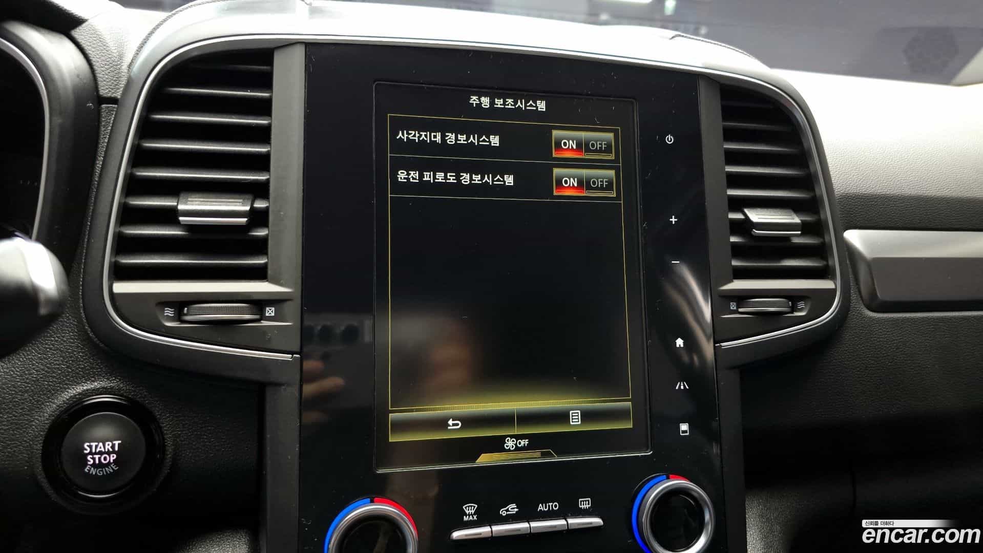 QM6 Renault Korea 2023.0-OPTION-040