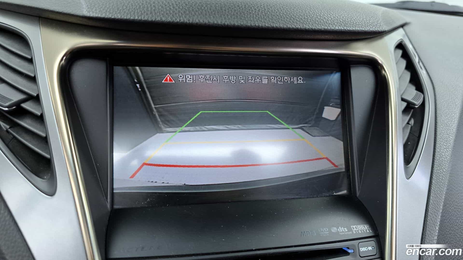 Grandeur Hyundai 2013.0-OPTION-018