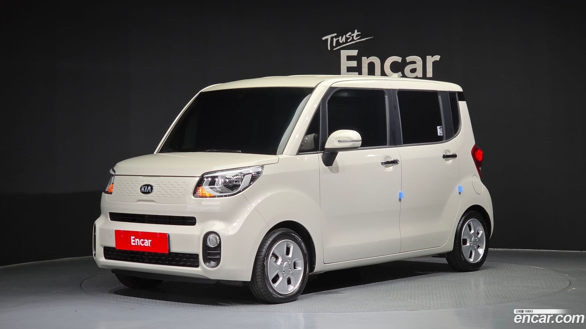 Main__Slider__Photo:RAY Kia 2019.11-0