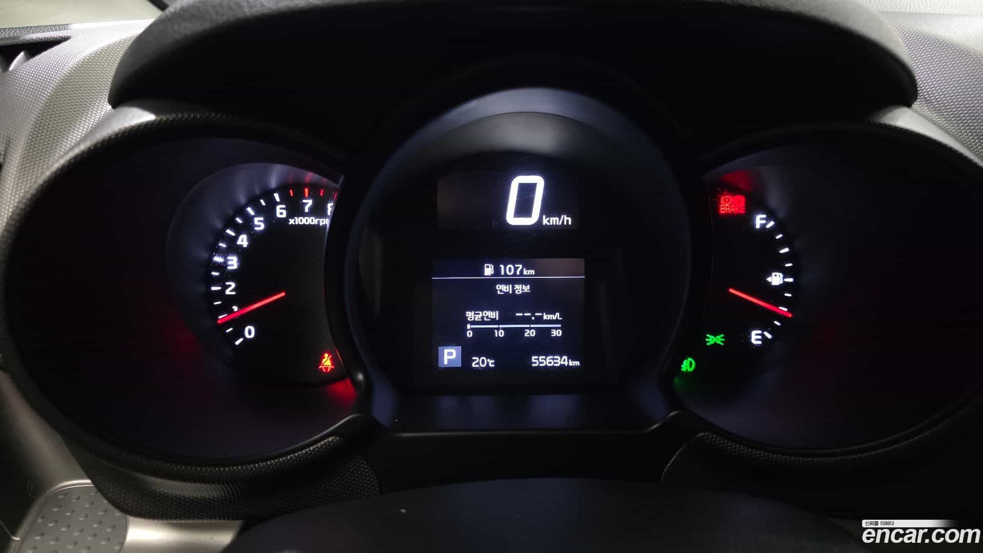 RAY Kia 2019.11-INNER-008