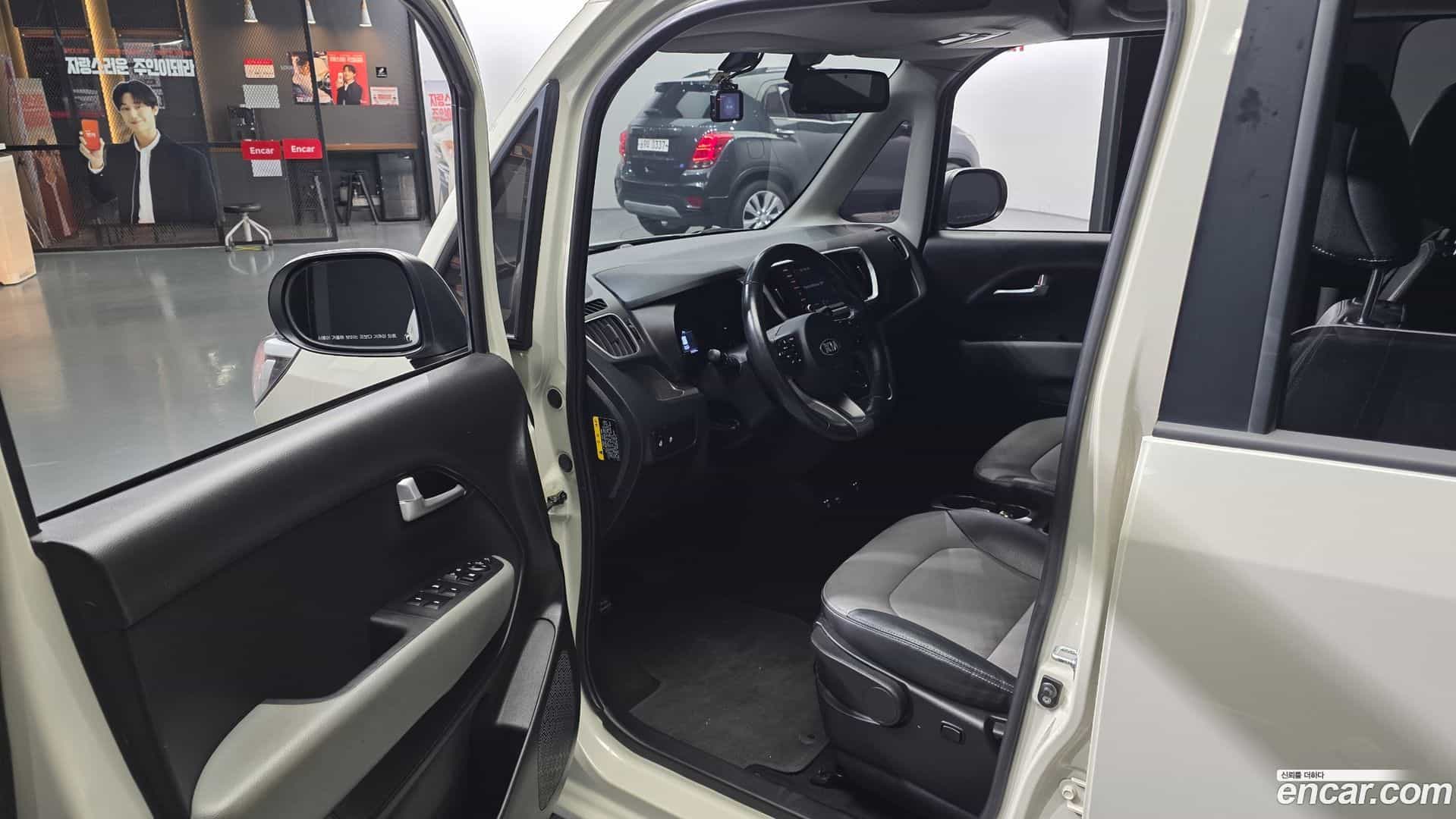 RAY Kia 2019.11-INNER-010