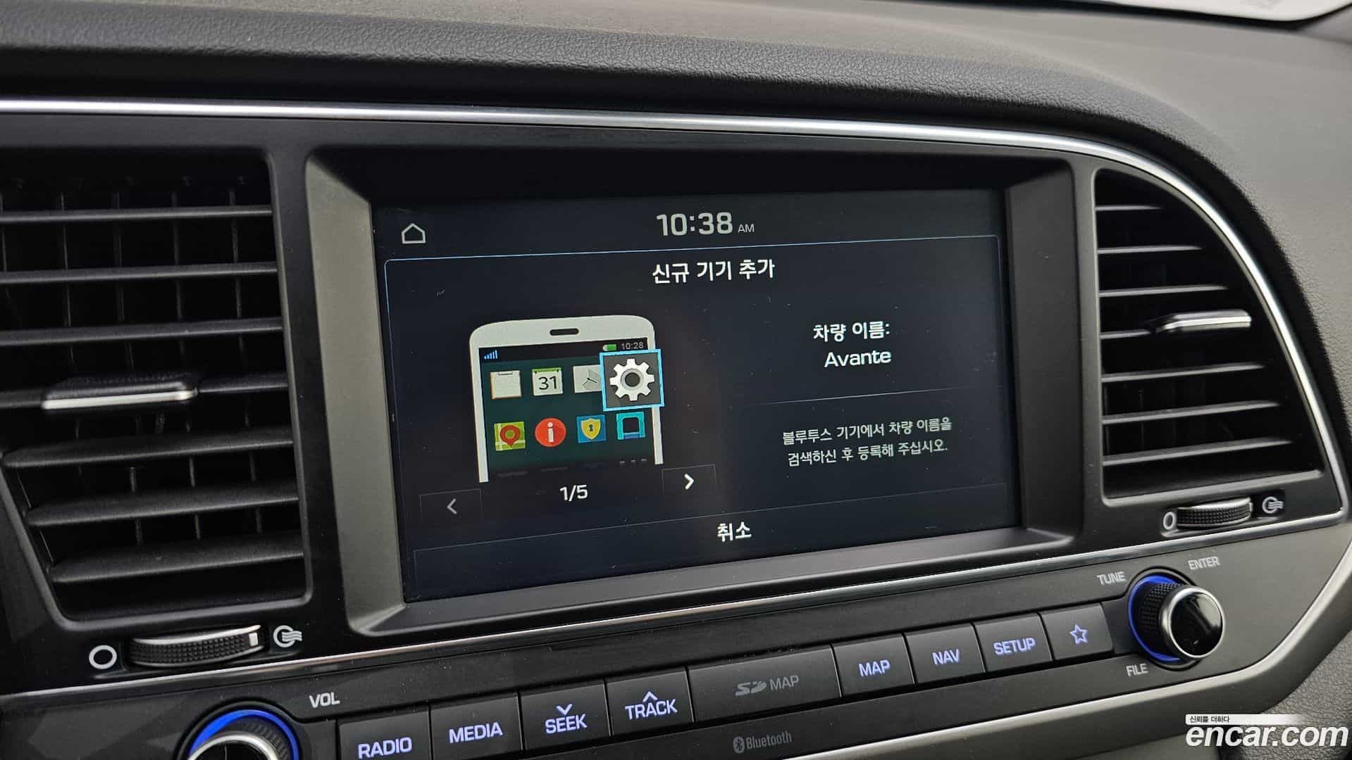 AVANTE Hyundai 2018.5-OPTION-019