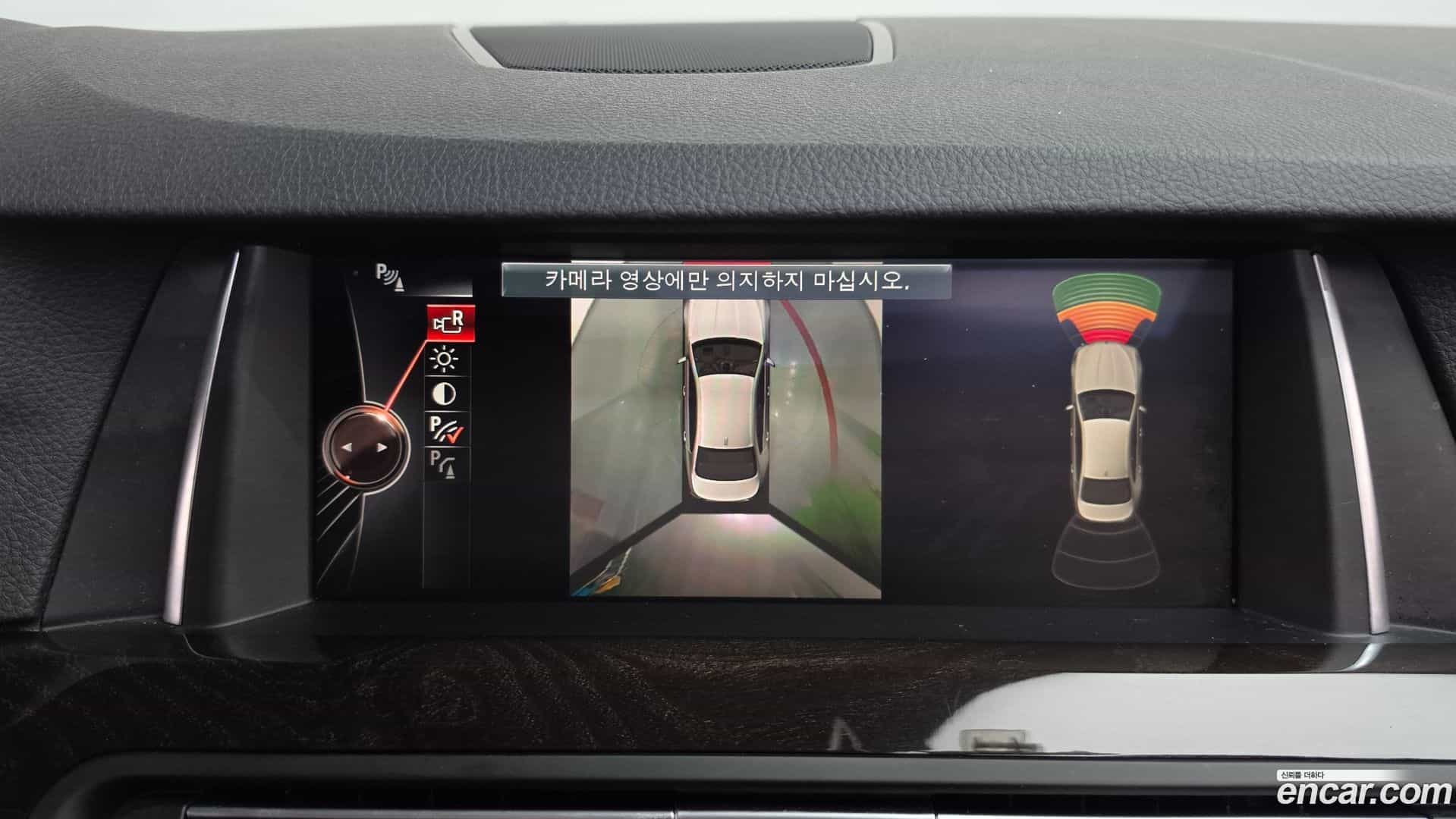 5-Series BMW 2016.9-OPTION-020