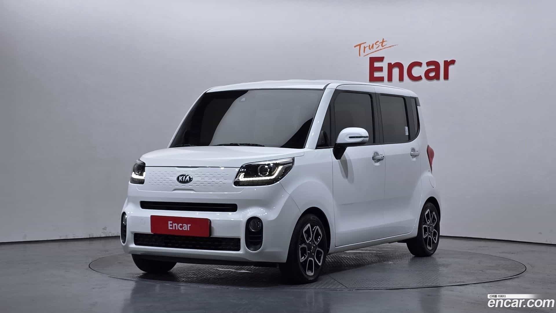 RAY Kia 2020.8-OUTER-001