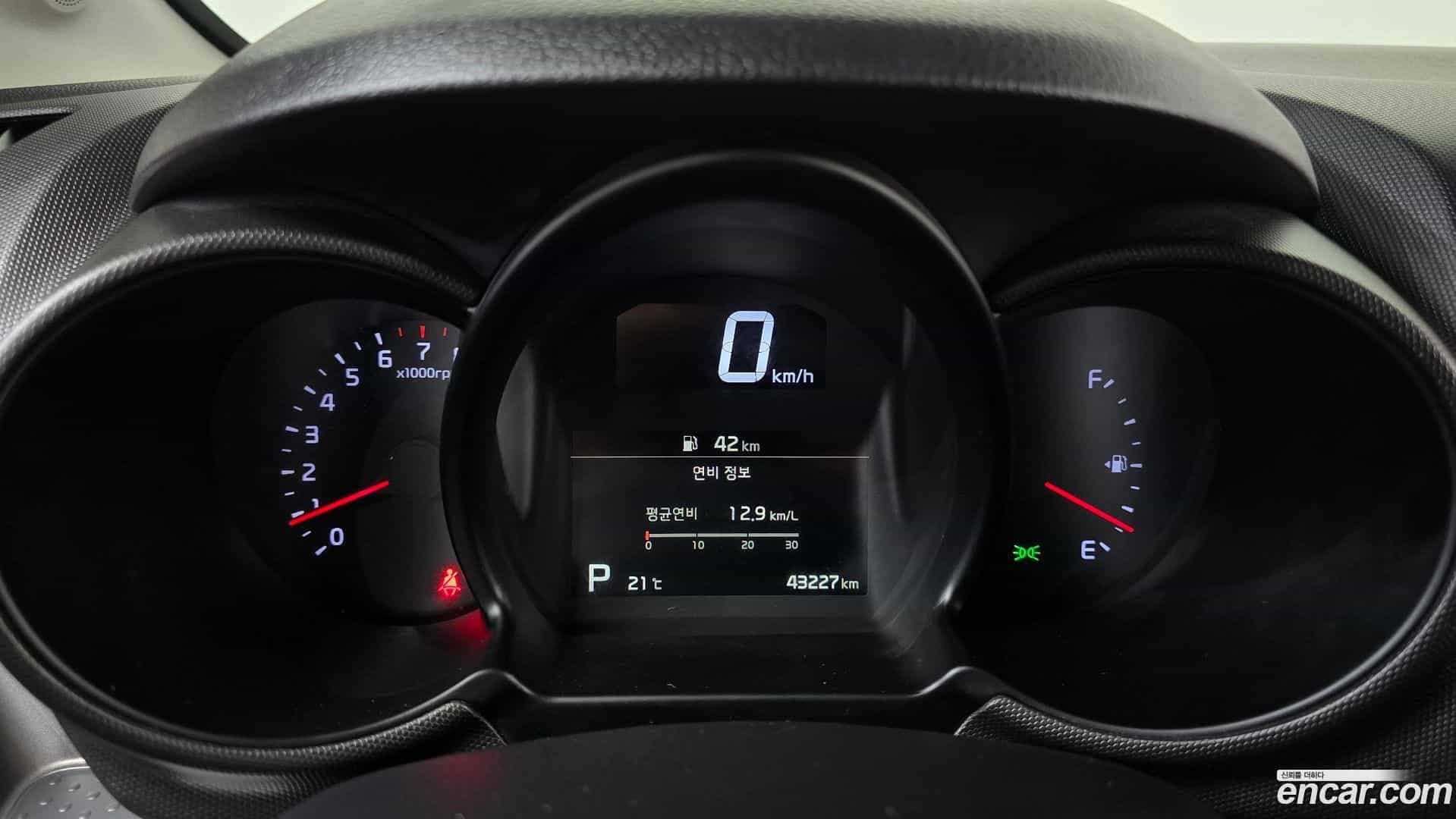 RAY Kia 2020.8-INNER-008