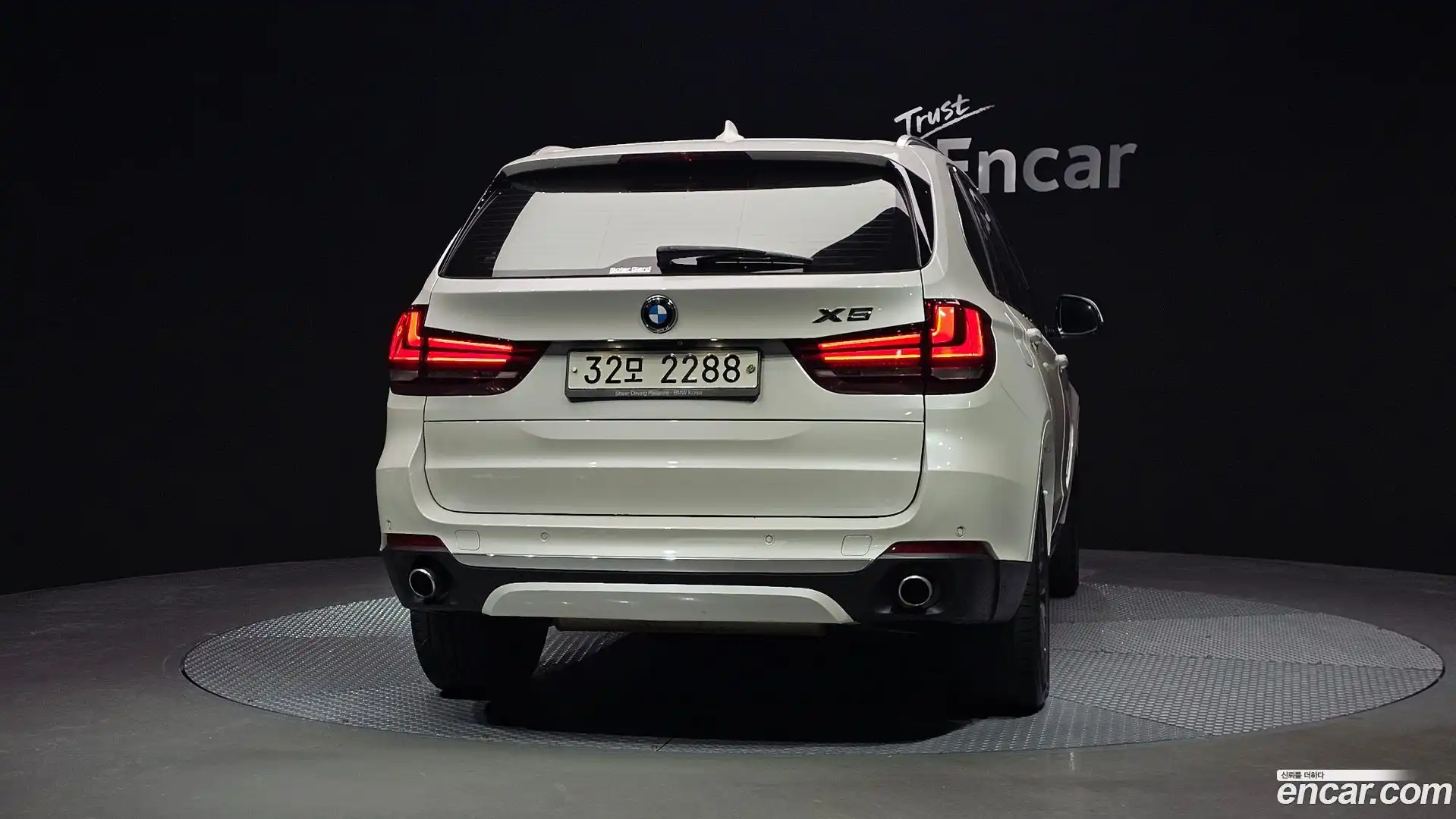 X5 BMW 2014.0-OUTER-004