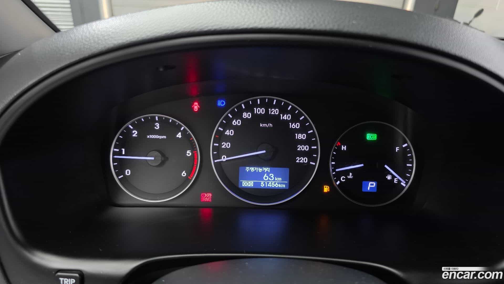 Starex Hyundai 2018.3-INNER-008
