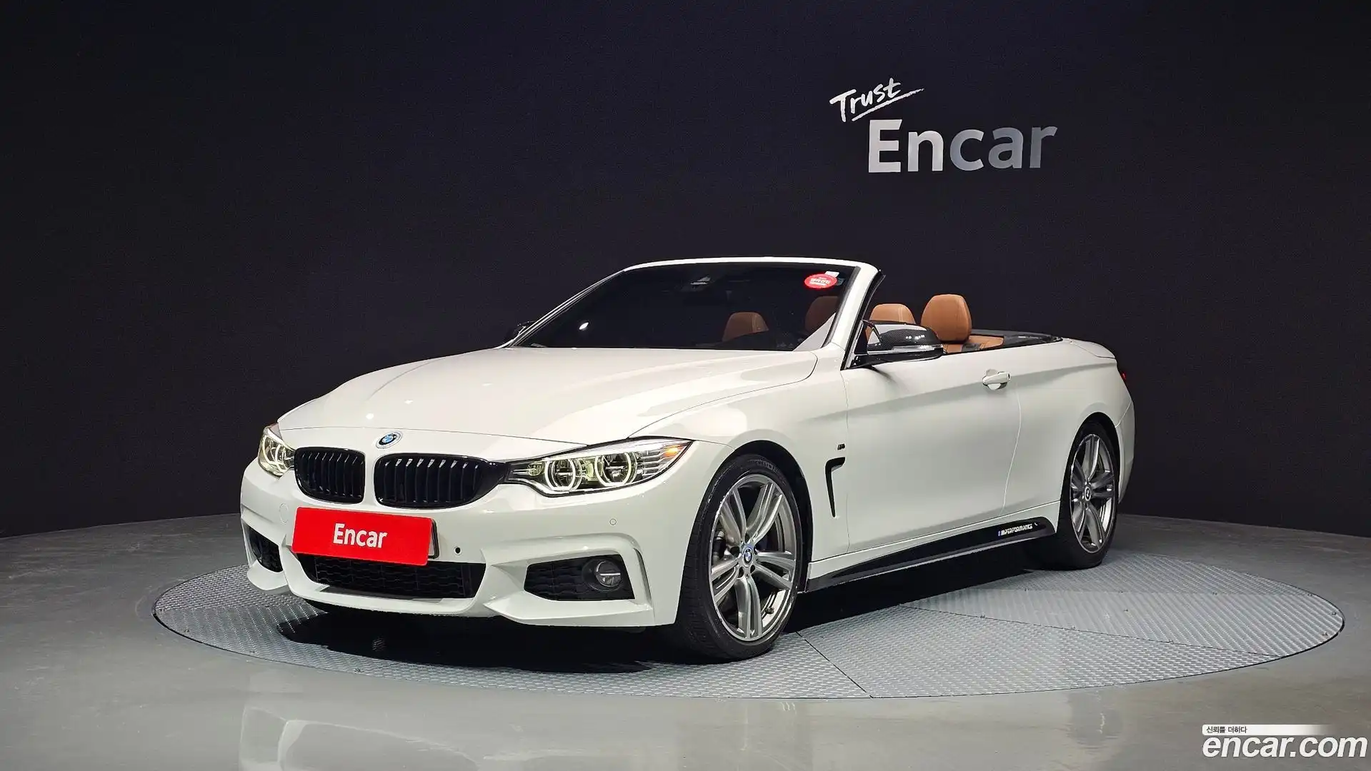 4-Series BMW 2017.3-OUTER-001