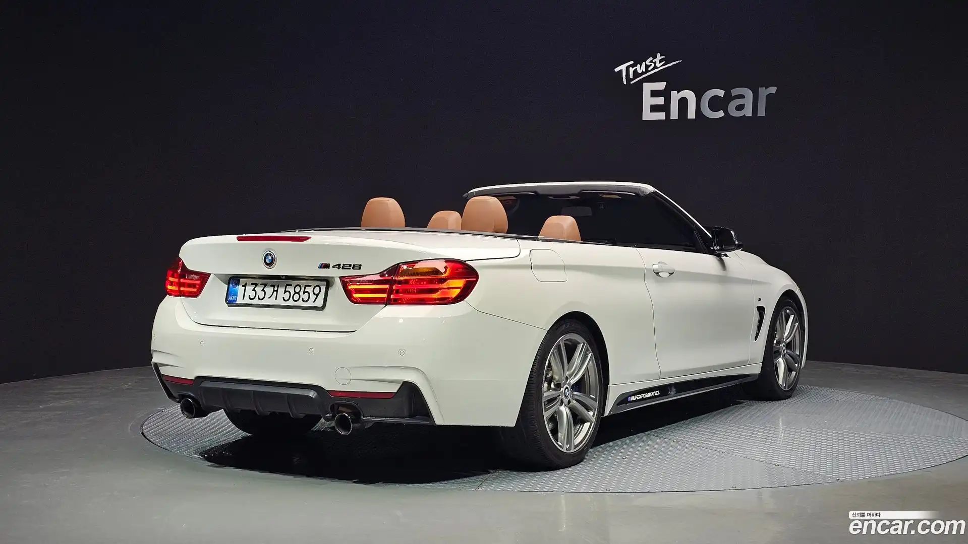 4-Series BMW 2017.3-OUTER-002