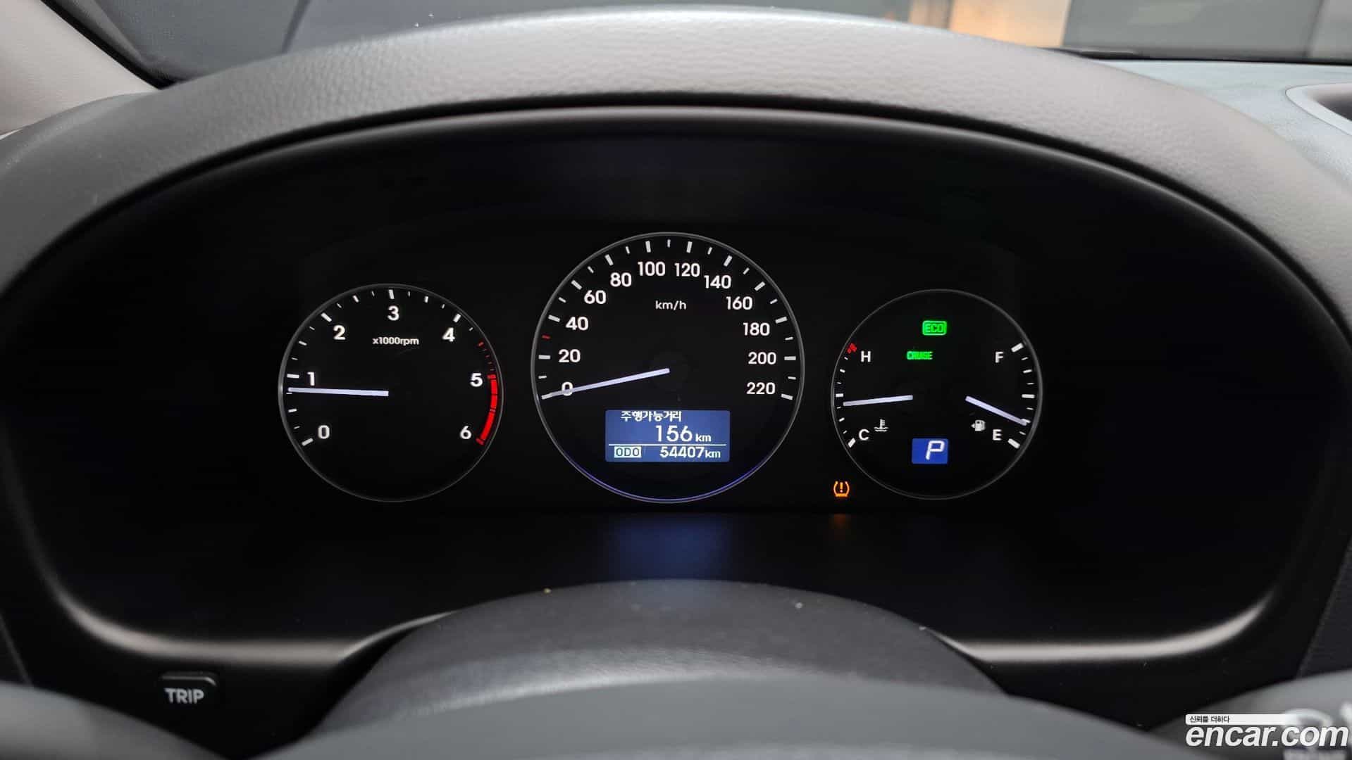 Starex Hyundai 2021.3-INNER-008