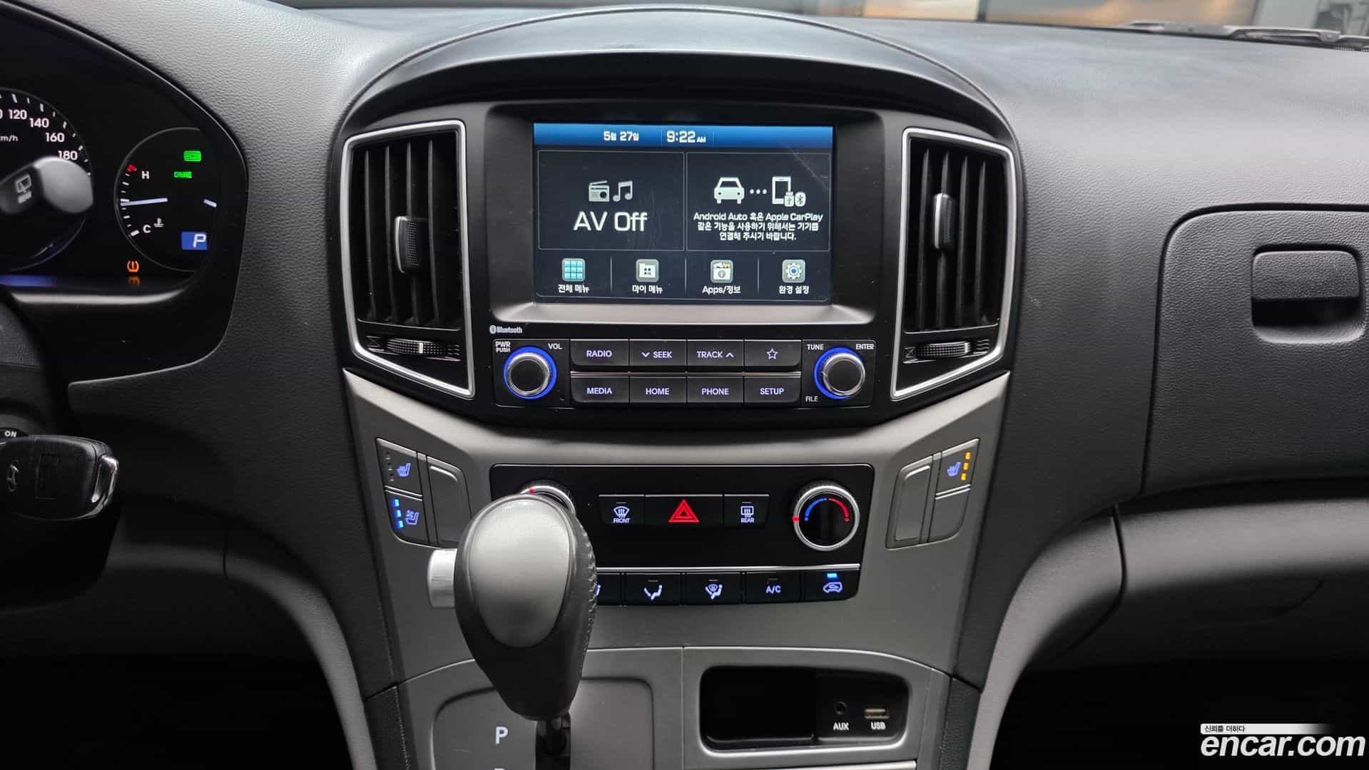Starex Hyundai 2021.3-OPTION-021