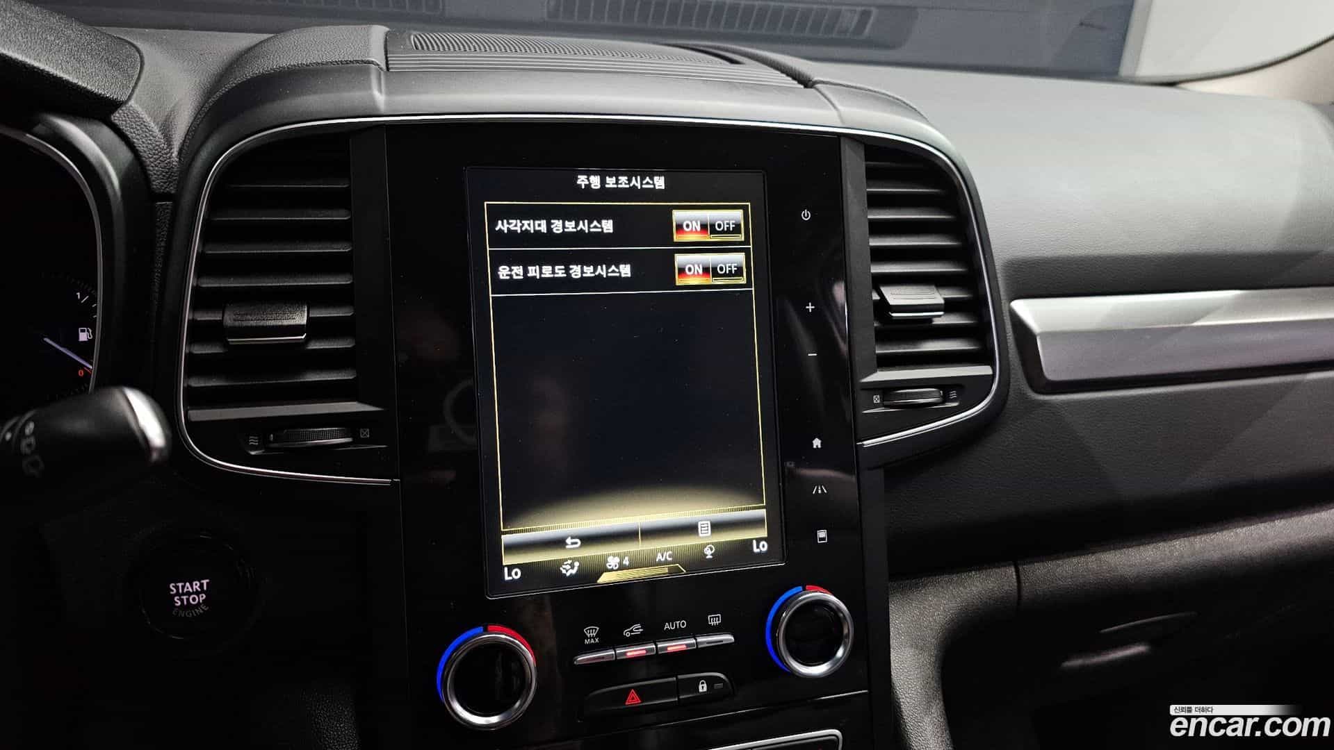 QM6 Renault Korea 2020.4-OPTION-023