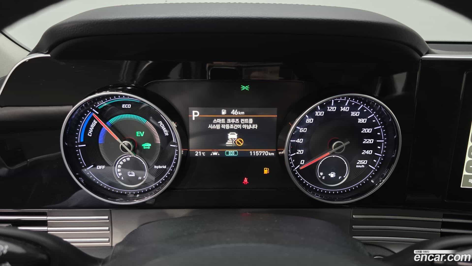 Grandeur Hyundai 2022.4-INNER-008
